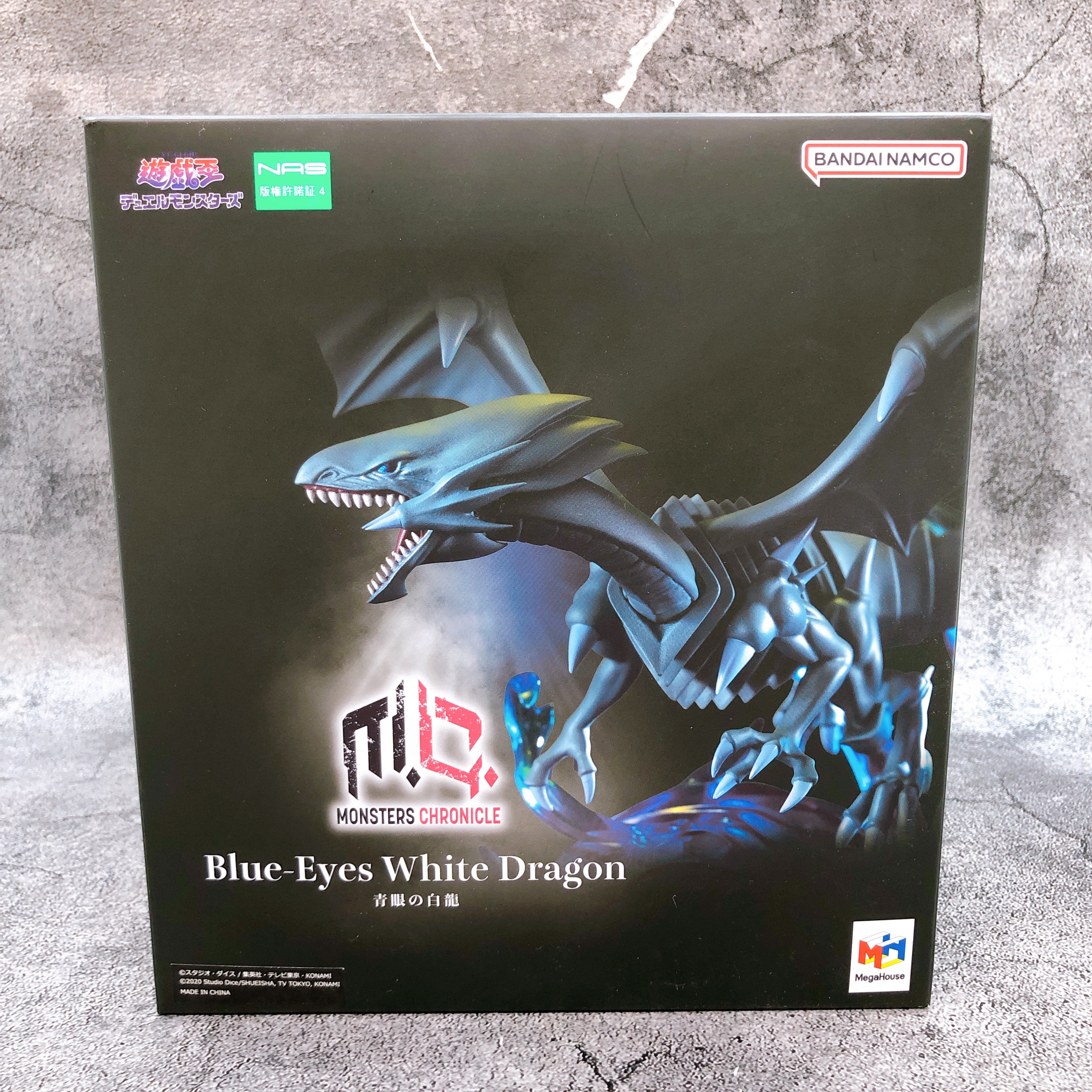 Yu-Gi-Oh Blue Eyes White Dragon Monsters Chronicle Figure MegaHouse Japan Sealed