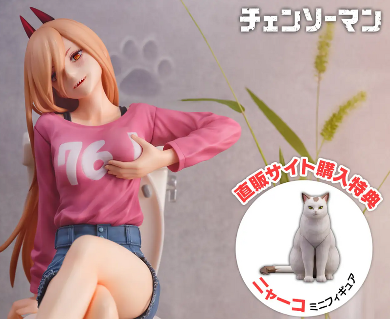 Chainsaw Man Power w/Nyaako 1/7 Scale Shibuya Scramble Figure eStream Japan New