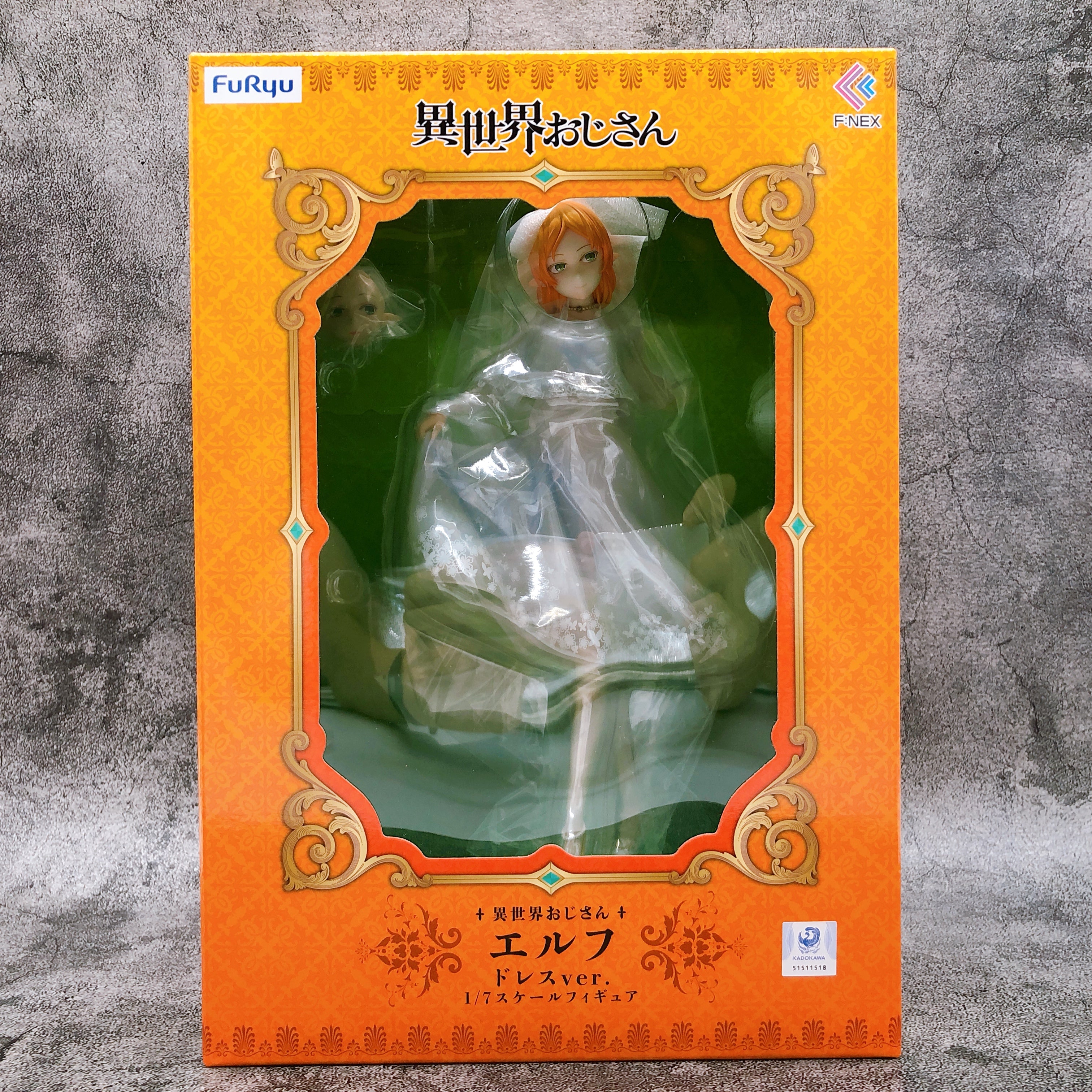 Uncle from Another World Elf Dress ver. 1/7 Scale Figure FuRyu Japan FASTSHIP