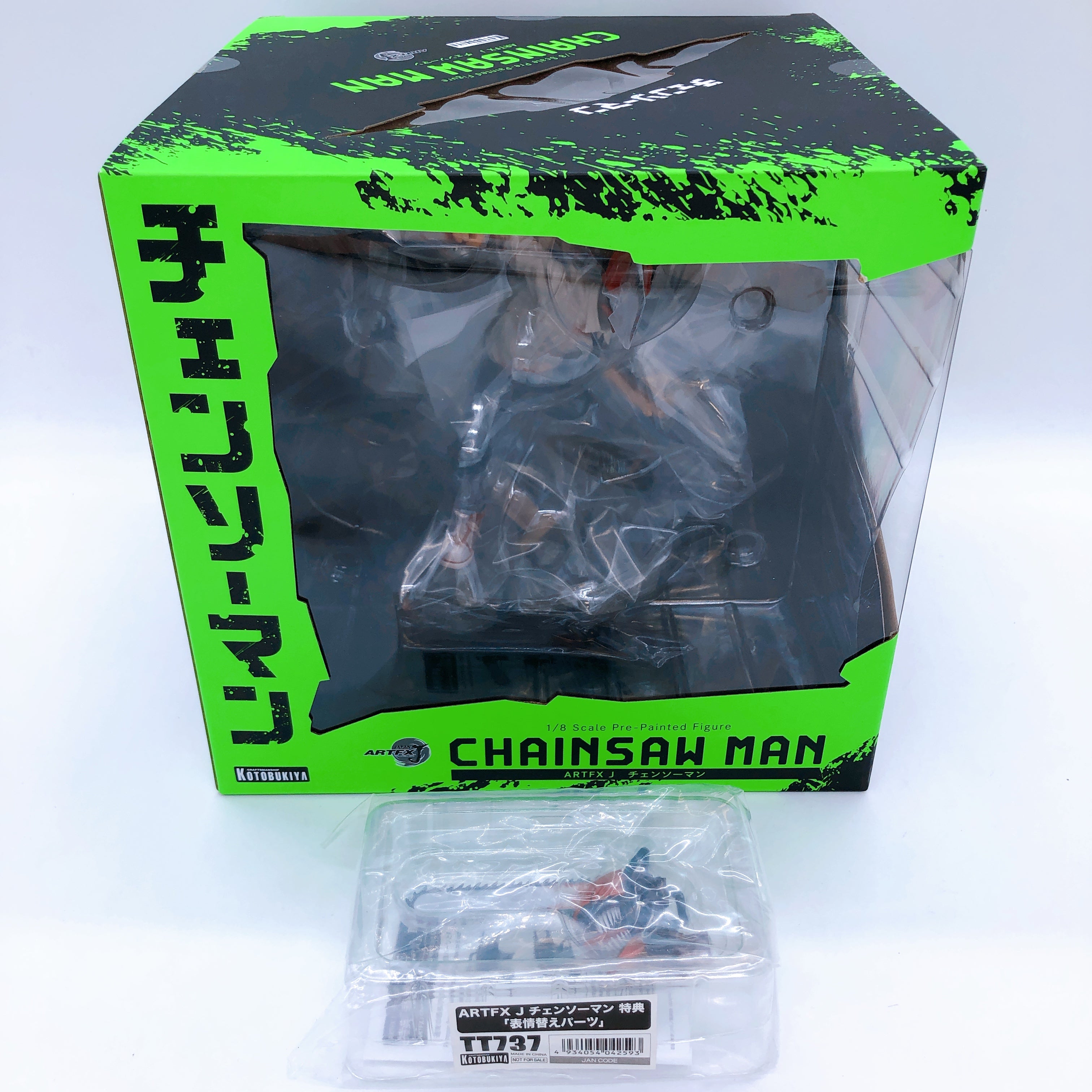 (w/Bonus) Chainsaw Man ARTFX J 1/8 Scale Figure Kotobukiya Sealed Japan FASTSHIP