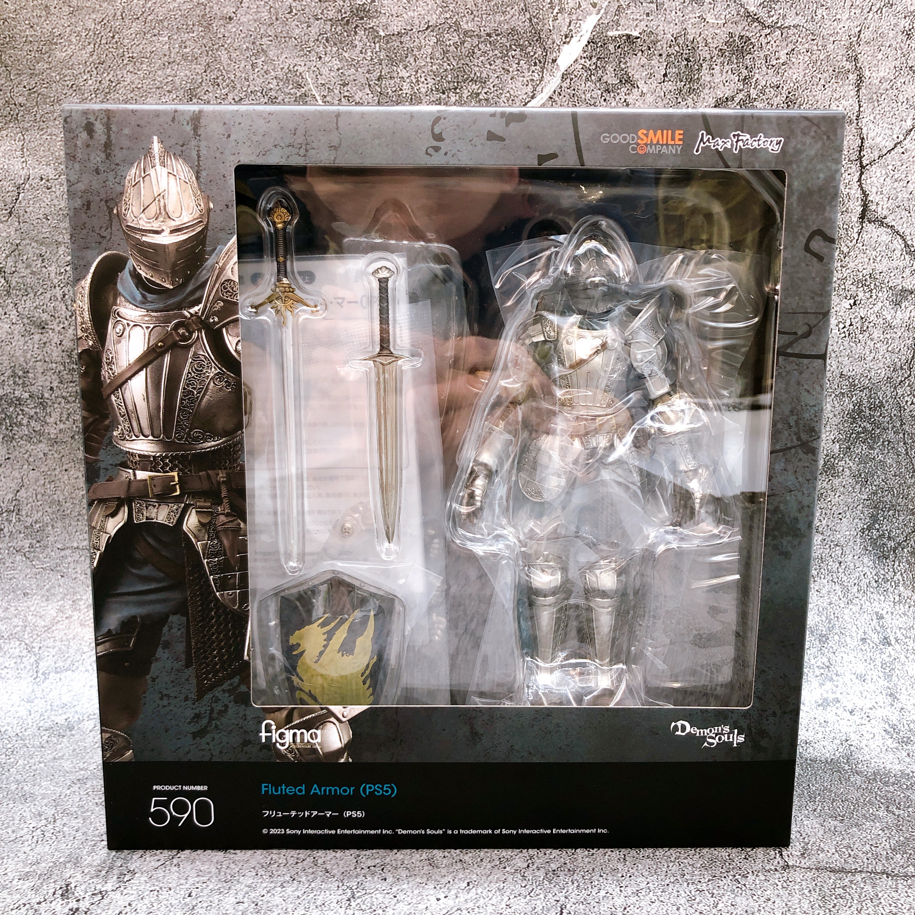 Demon's Souls Fluted Armor PS5 ver. Figma 590 Max Factory Good Smile Figure NEW