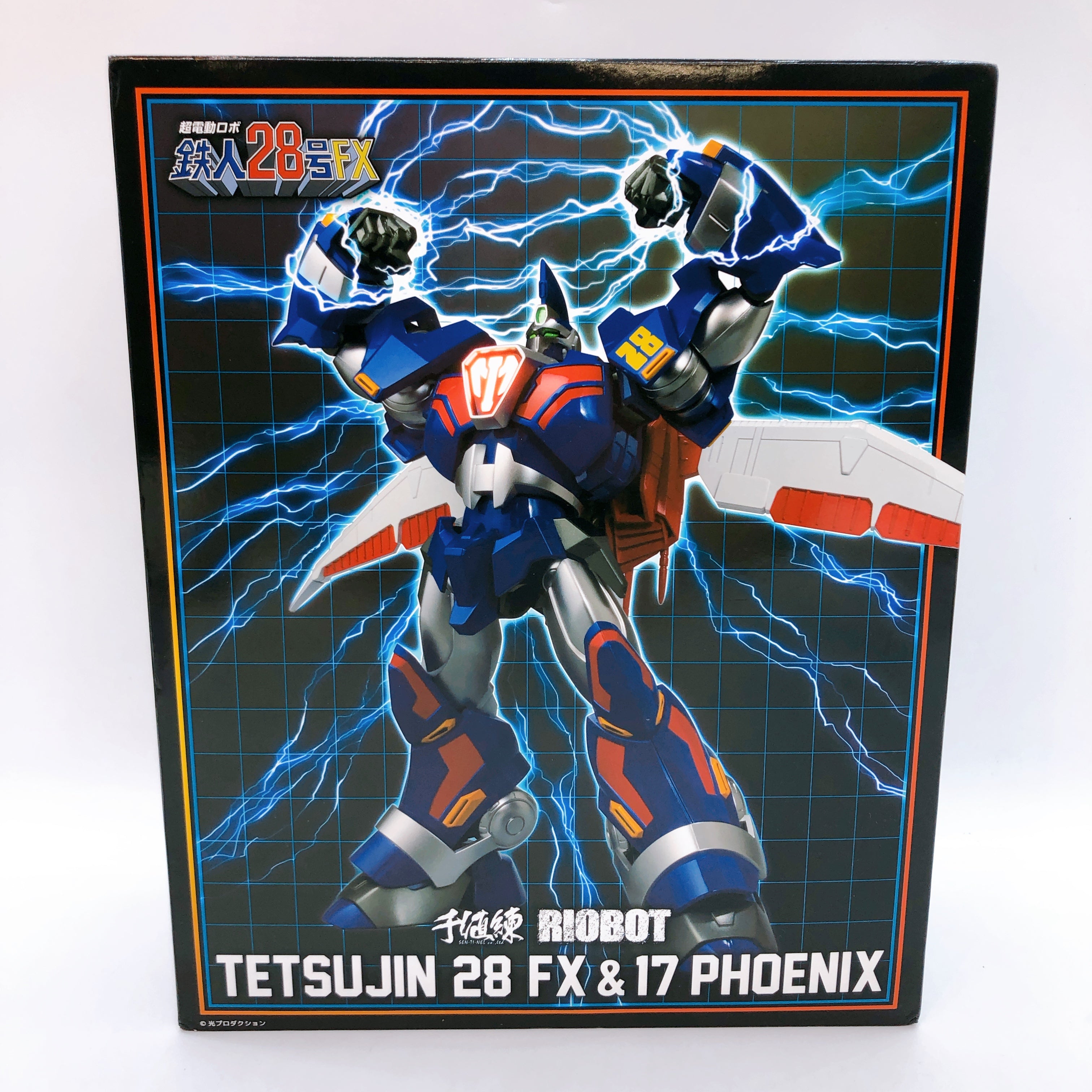 Tetsujin 28 FX & 17 Phoenix RIOBOT Sentinel Japan AUTHENTIC Action Fig
