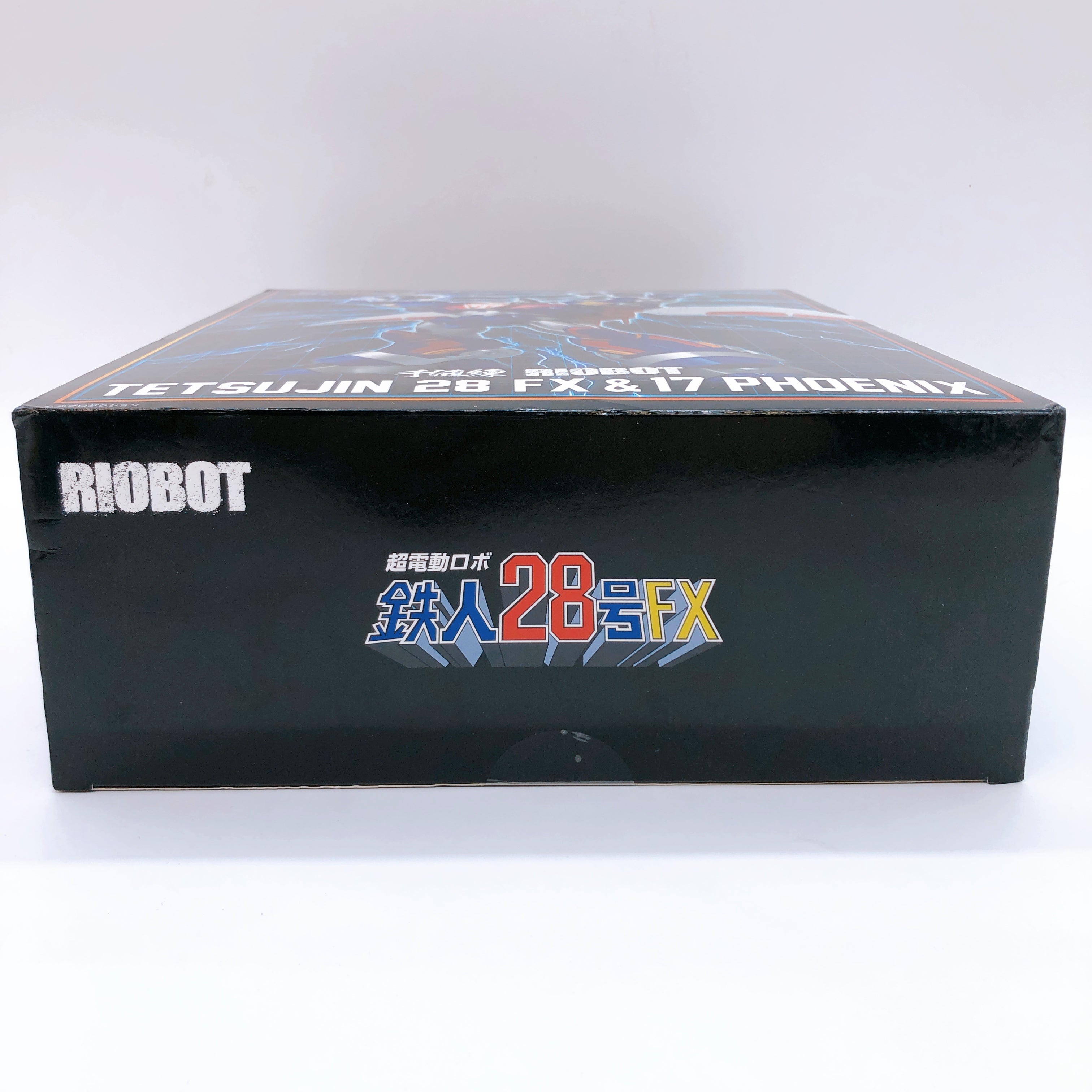 Tetsujin 28 FX & 17 Phoenix RIOBOT Sentinel Japan AUTHENTIC Action Figure Sealed