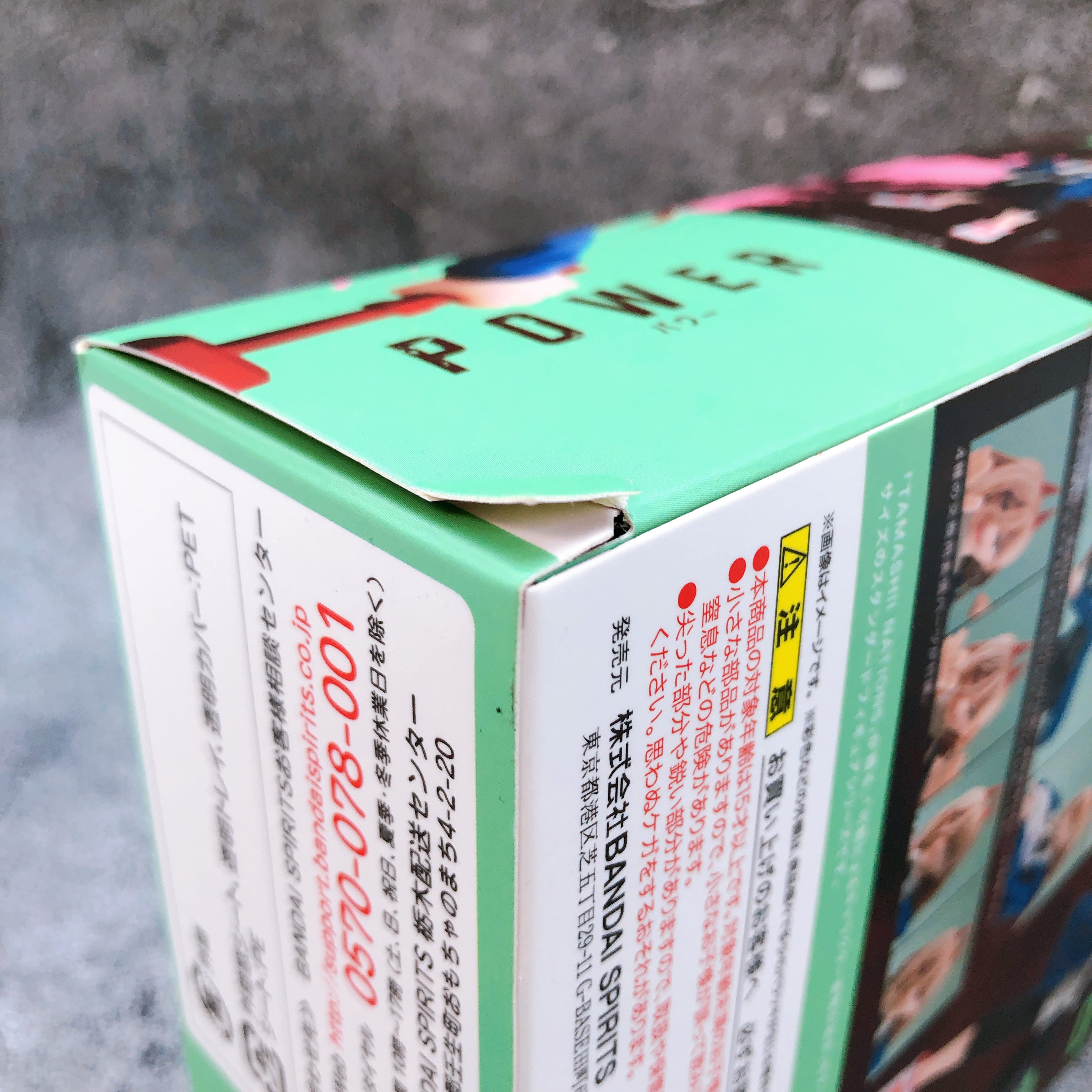 Chainsaw Man Power S.H.Figuarts Bandai Spirits Action Figure Japan AUTHENTIC