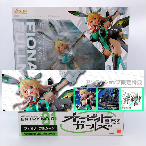 Orbit Girls Fiona Fullmoon Original Figure Limited Edition