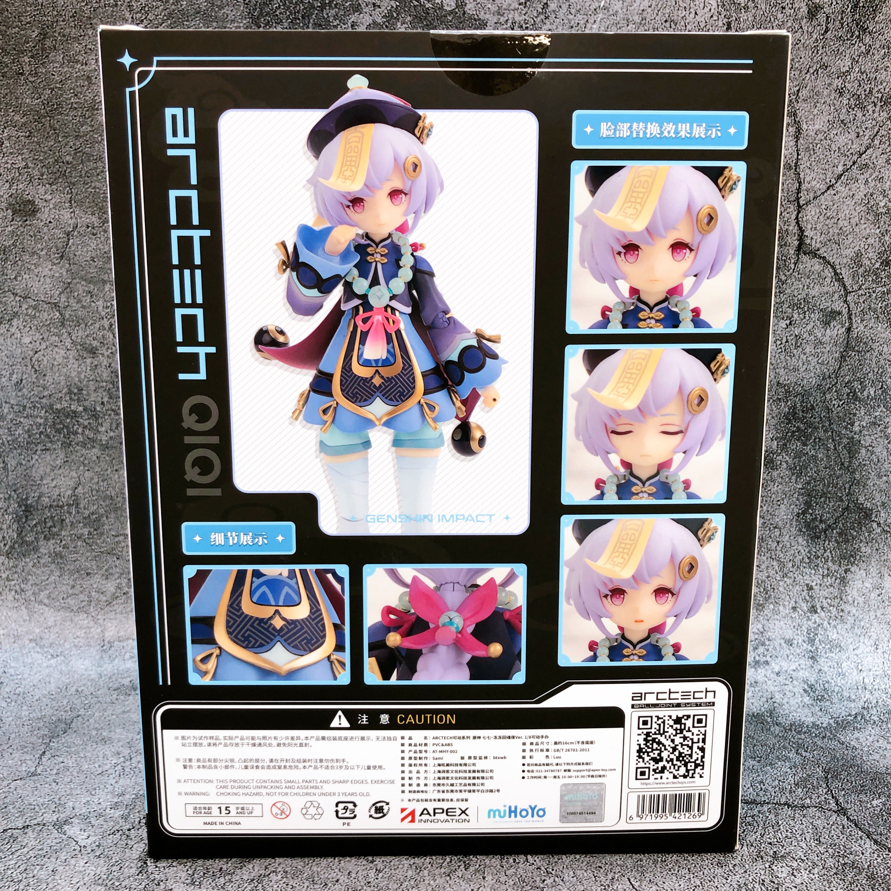 Genshin Impact QIQI Icy Resurrection 1/8 Scale Arctech 011 Action Figure Apex
