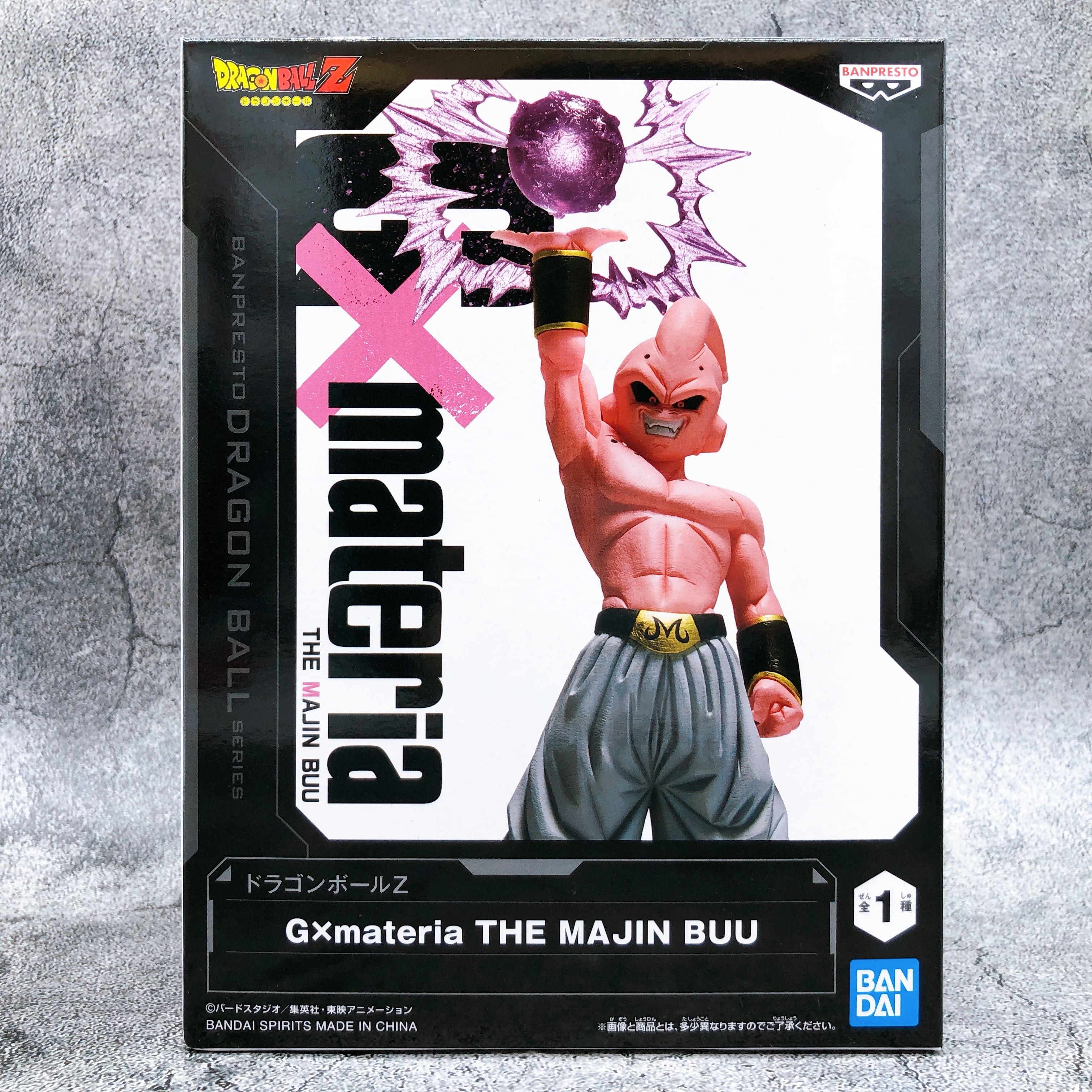 Dragon Ball Z Majin Buu（pure） GXmateria Figure BANPRESTO NEW FASTSHIP
