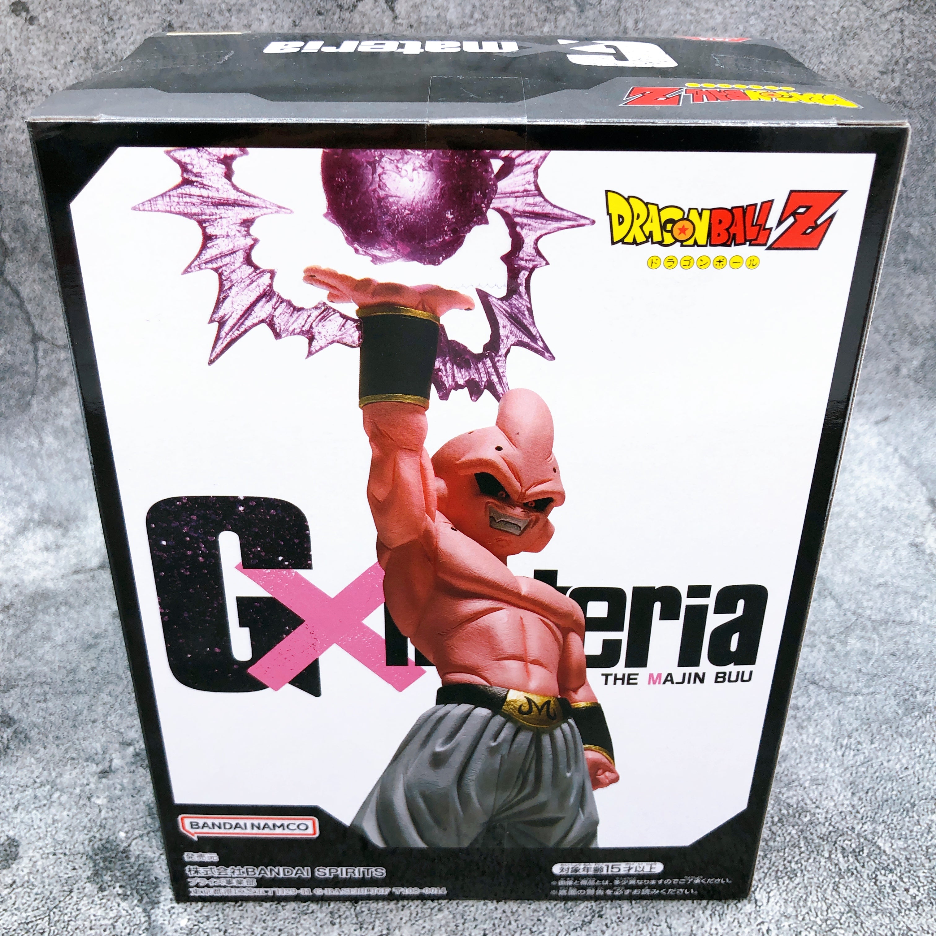 Dragon Ball Z Majin Buu（pure） GXmateria Figure BANPRESTO NEW FASTSHIP