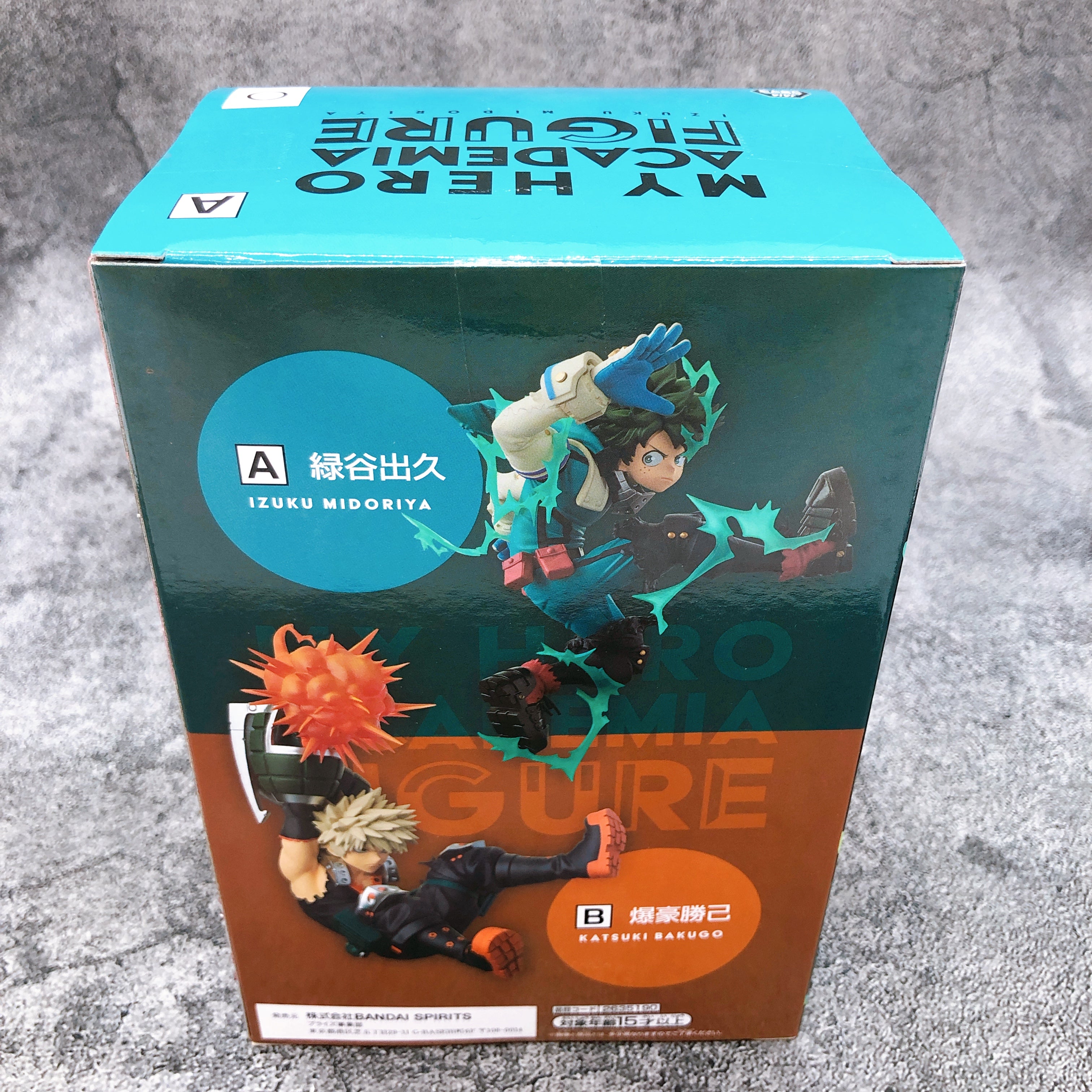 My Hero Academia Izuku Midoriya Figure GiGO Limited Figure BANPRESTO Japan
