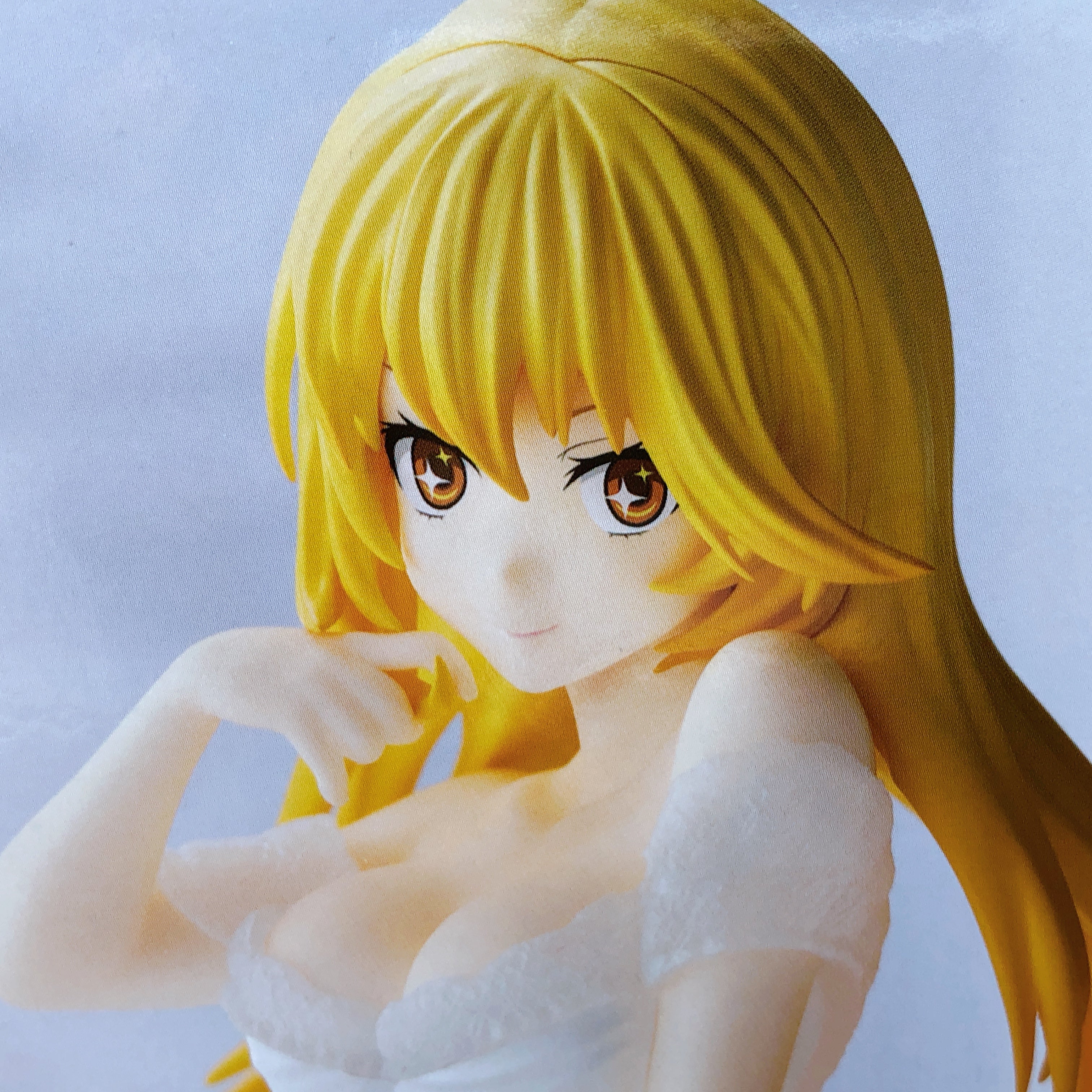 A Certain Scientific Railgun T Misaki Shokuhou Relax time Figure BANPRESTO Japan