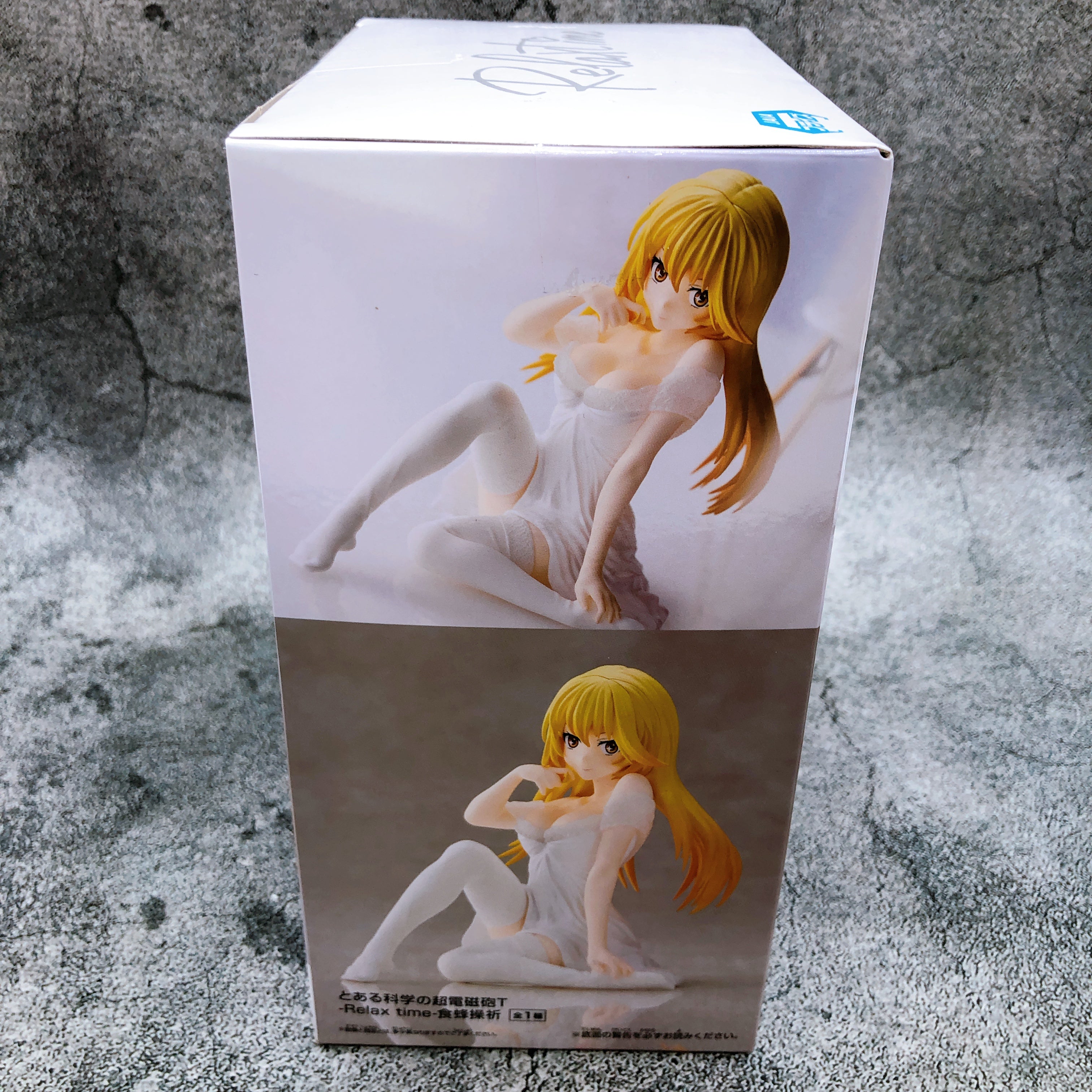 A Certain Scientific Railgun T Misaki Shokuhou Relax time Figure BANPRESTO Japan