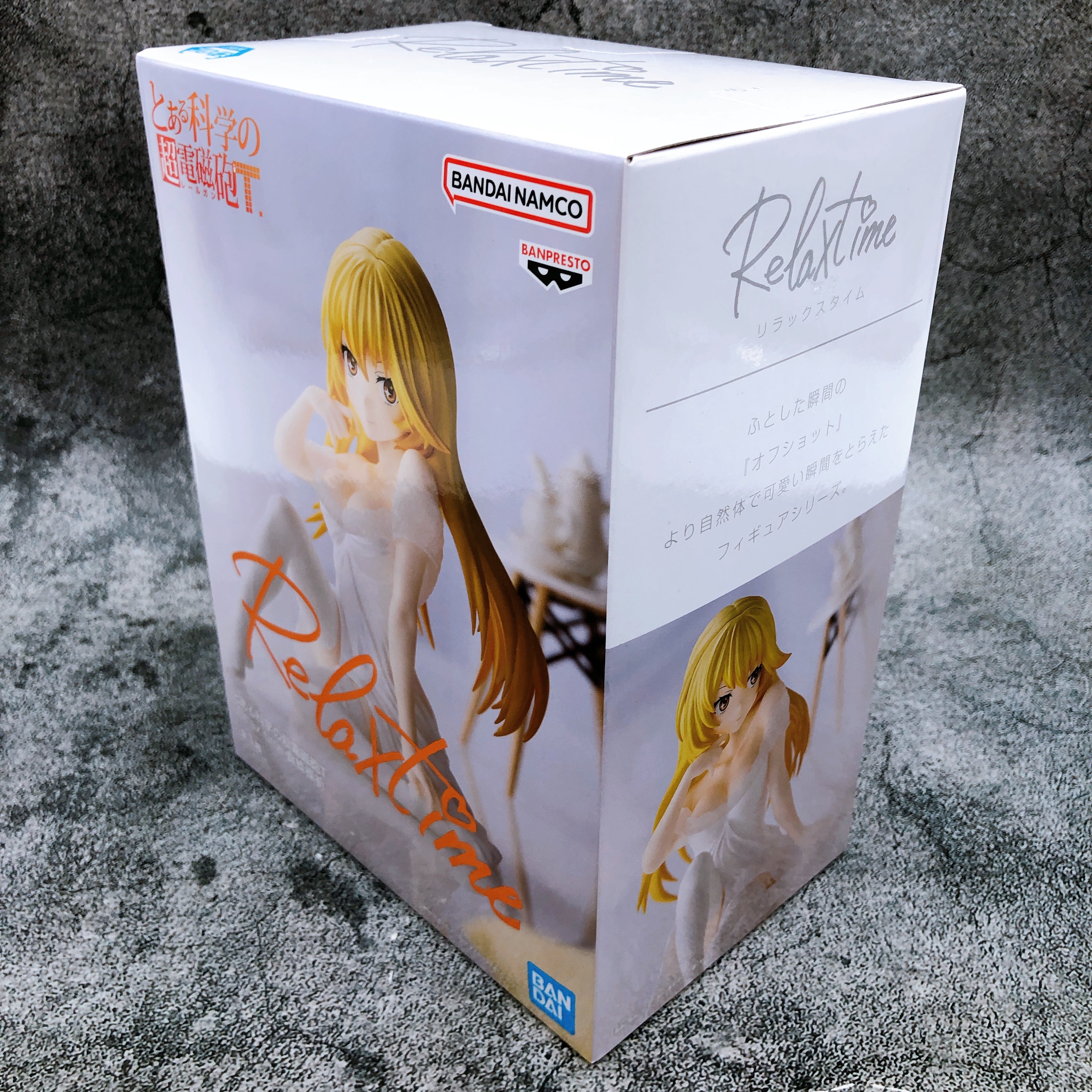 A Certain Scientific Railgun T Misaki Shokuhou Relax time Figure BANPRESTO Japan