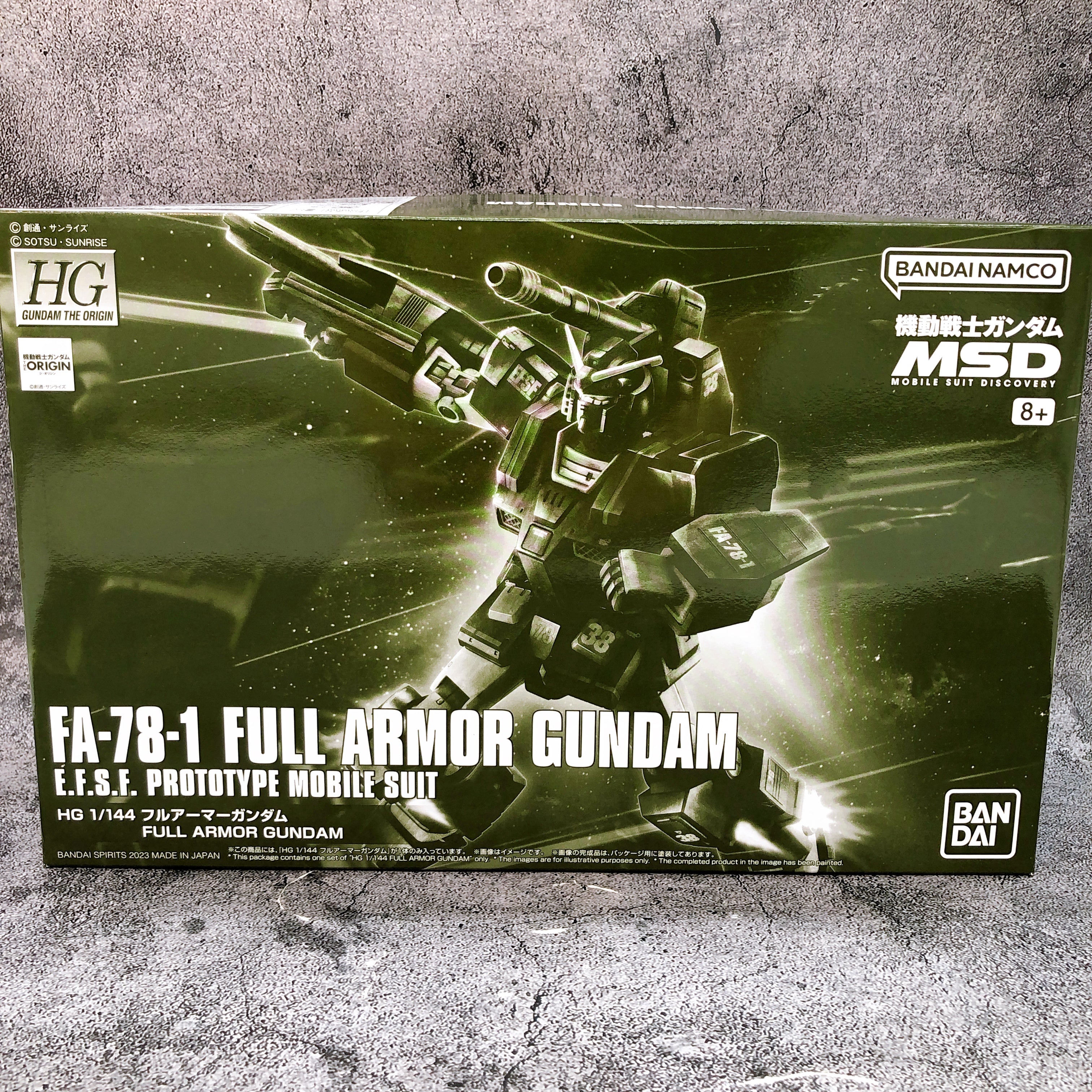 HG 1/144 Full Armor Gundam Mobile Suit Discovery Model Kit Premium Bandai NEW