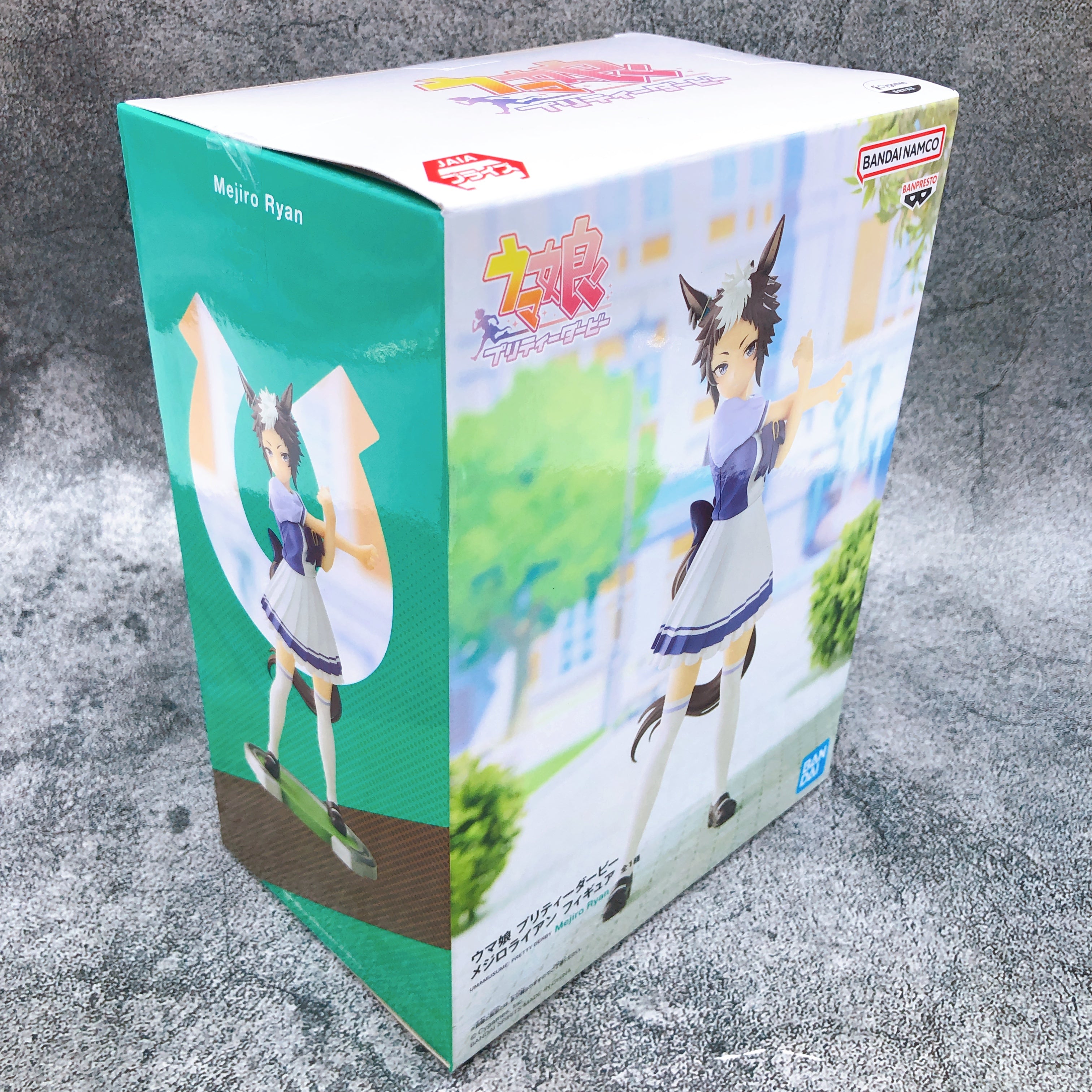 Uma Musume Pretty Derby Mejiro Ryan Figure BANPRESTO Japan Sealed