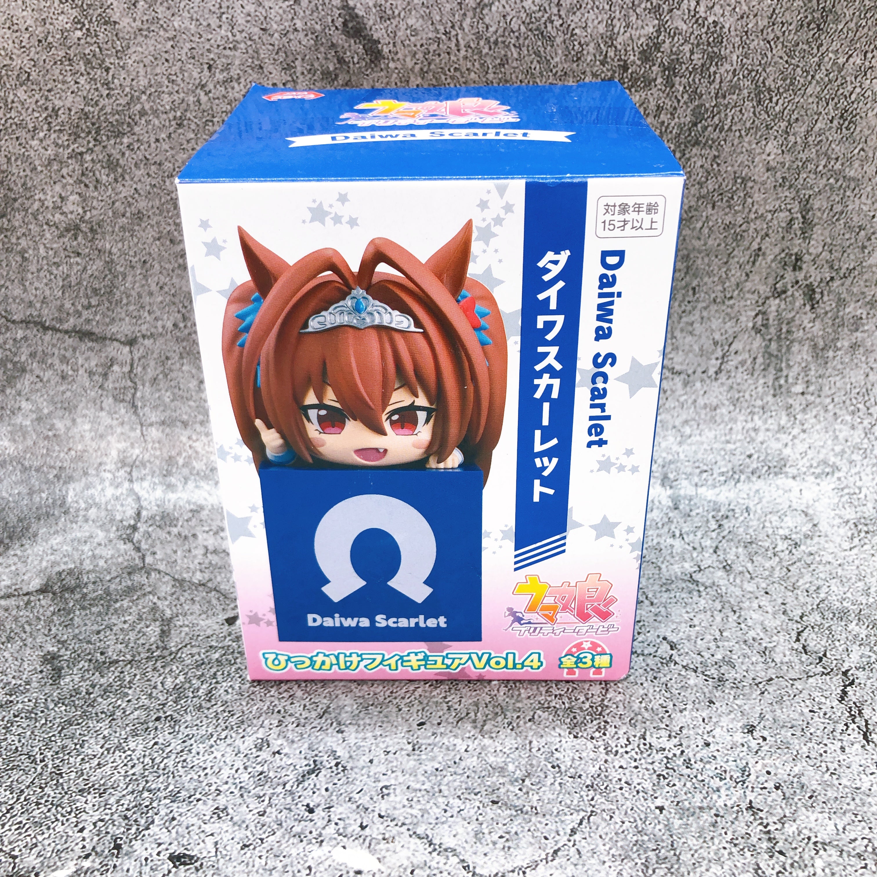 Uma Musume Pretty Derby Daiwa Scarlet Hooking (Hikkake) Figure Vol.4 FuRyu