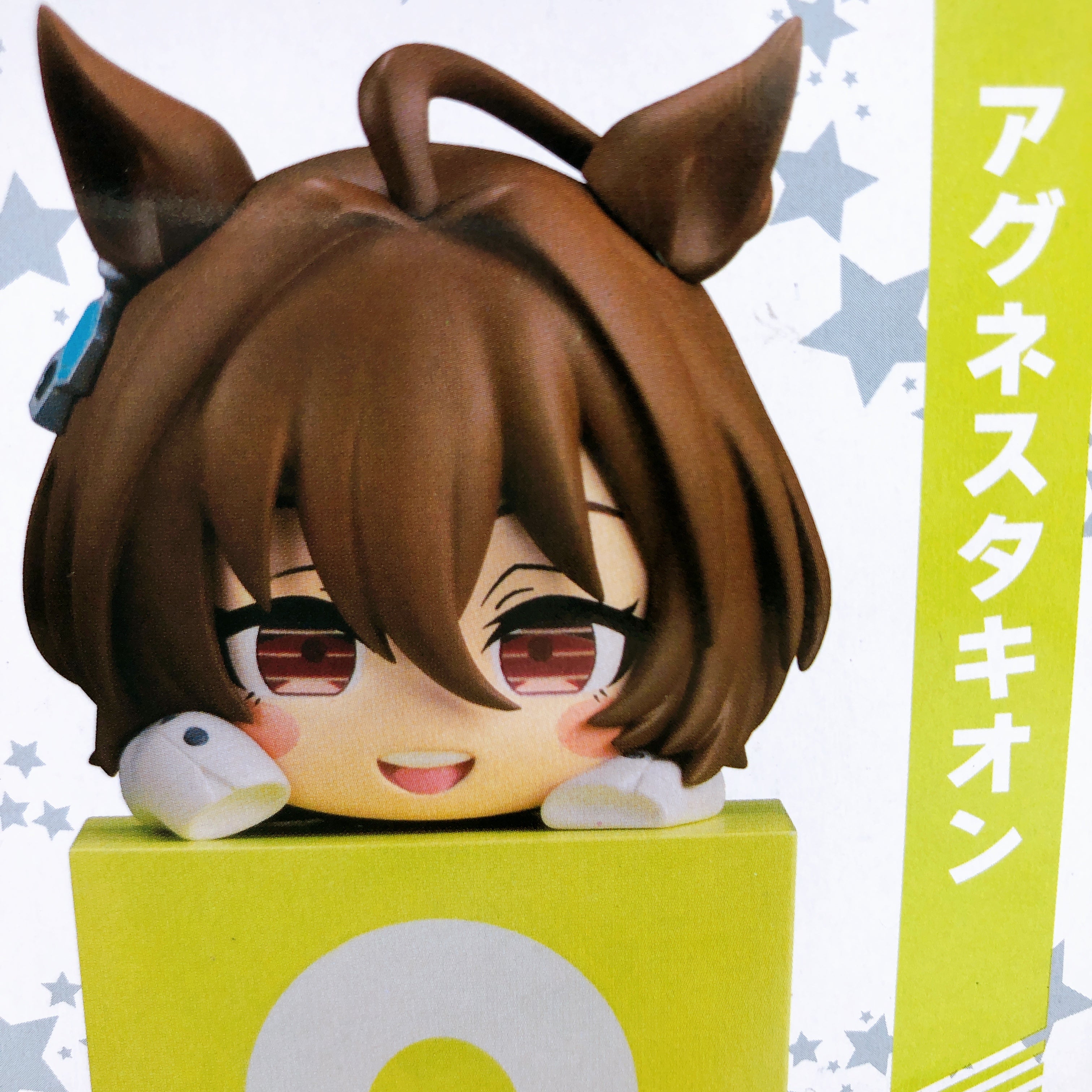 【希少】ウマ娘 ひっかけフィギュア vol.4 アグネスタキオン Uma Musume Pretty Derby Agnes Tachyon Hikkake Figure Vol.4 FuRyu Japan