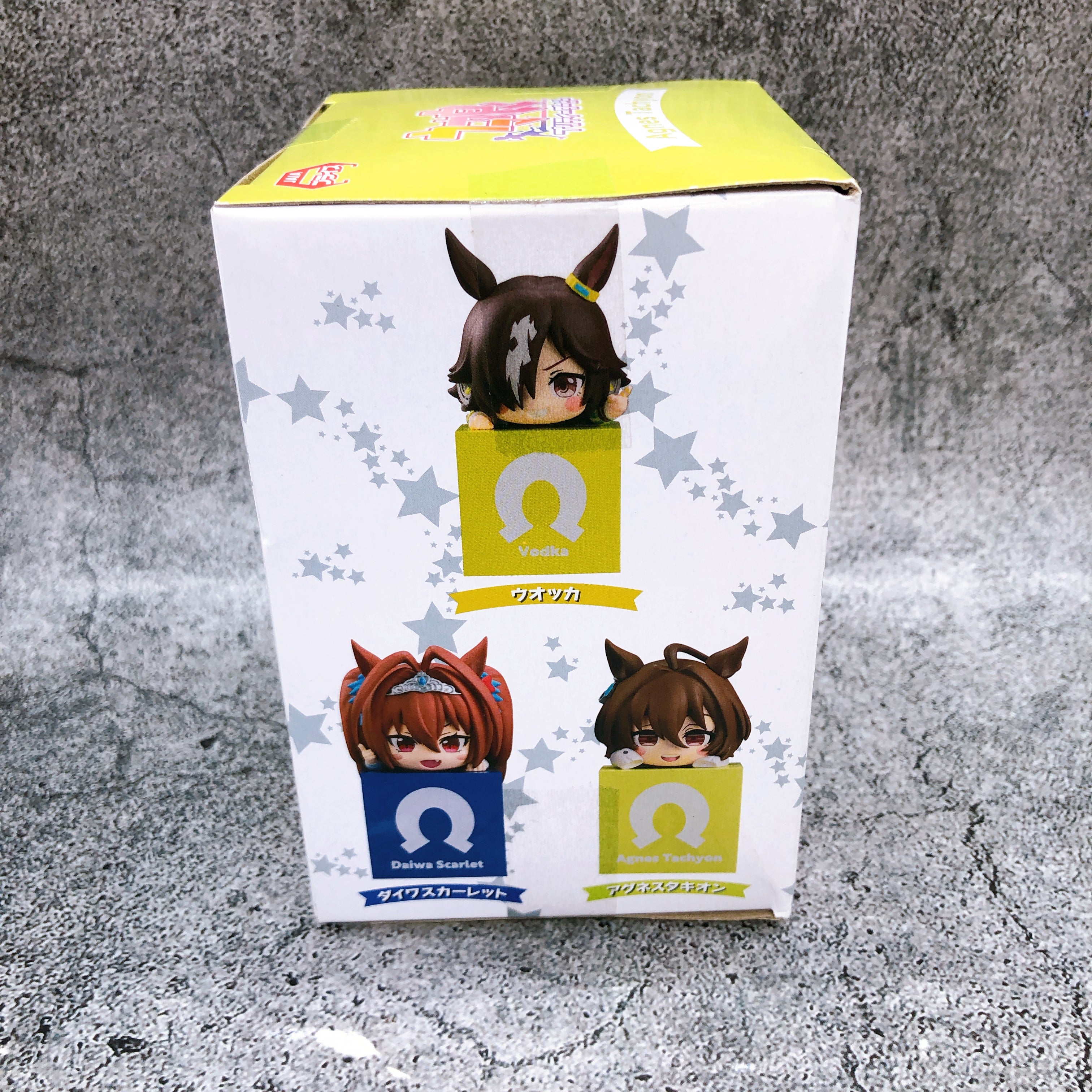 Uma Musume Pretty Derby Agnes Tachyon Hooking (Hikkake) Figure Vol.4 F