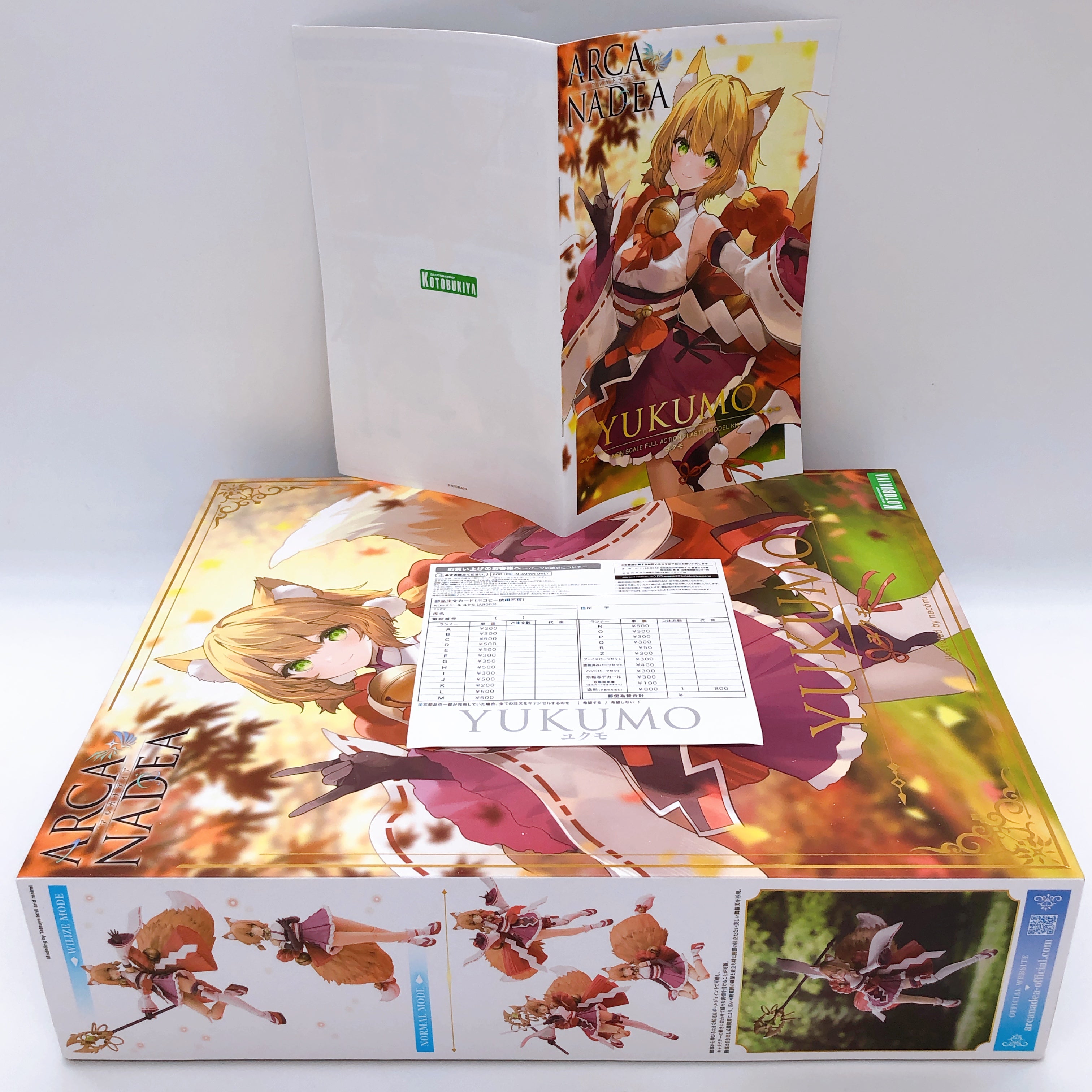 (w/Bonus) Kotobukiya Arcanadea Yukumo Non Scale Model Kit Japan NEW FASTSHIP