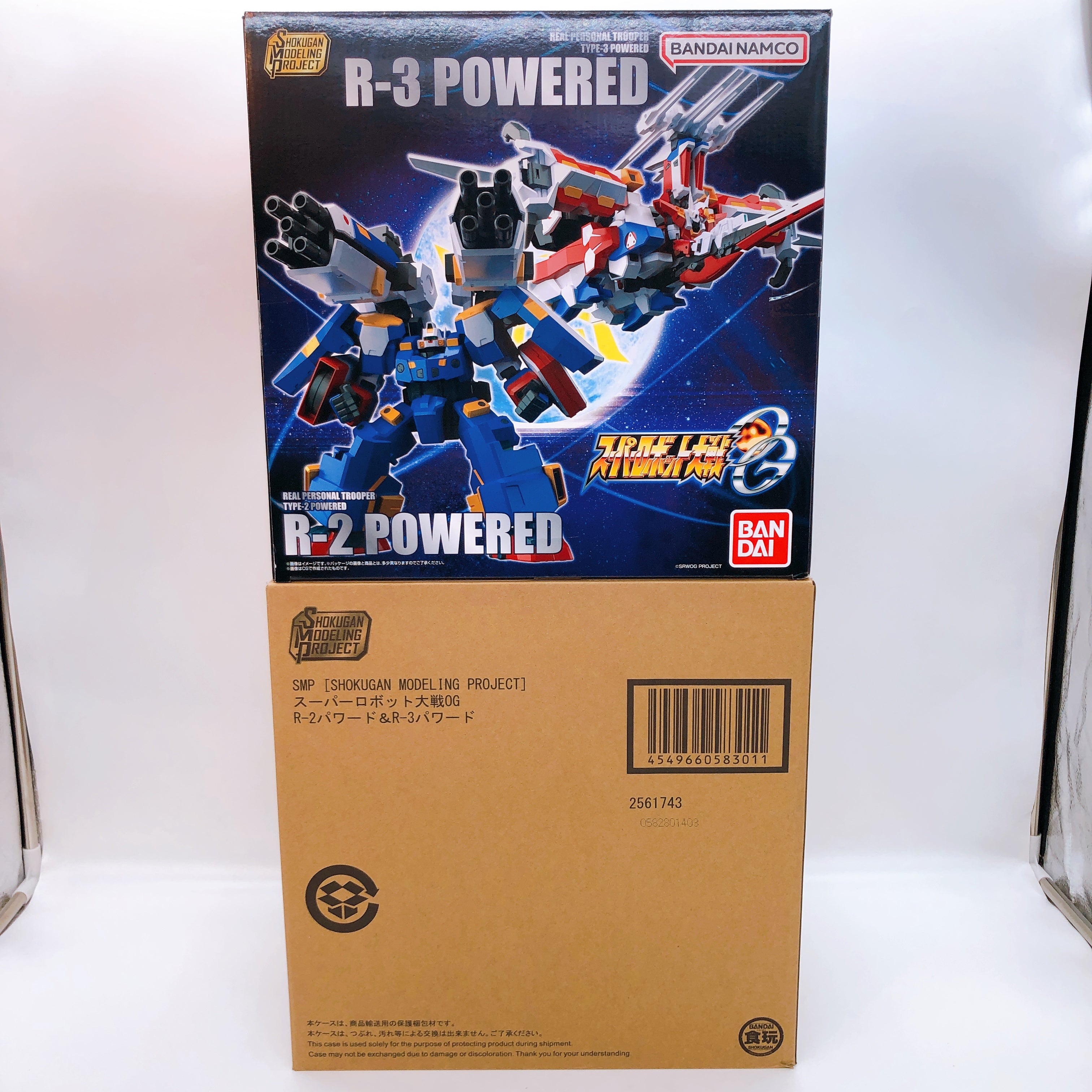 SMP R-2 Powered & R-3 Powered Shokugan Model Kit Premium Bandai Japan Sealed NEW