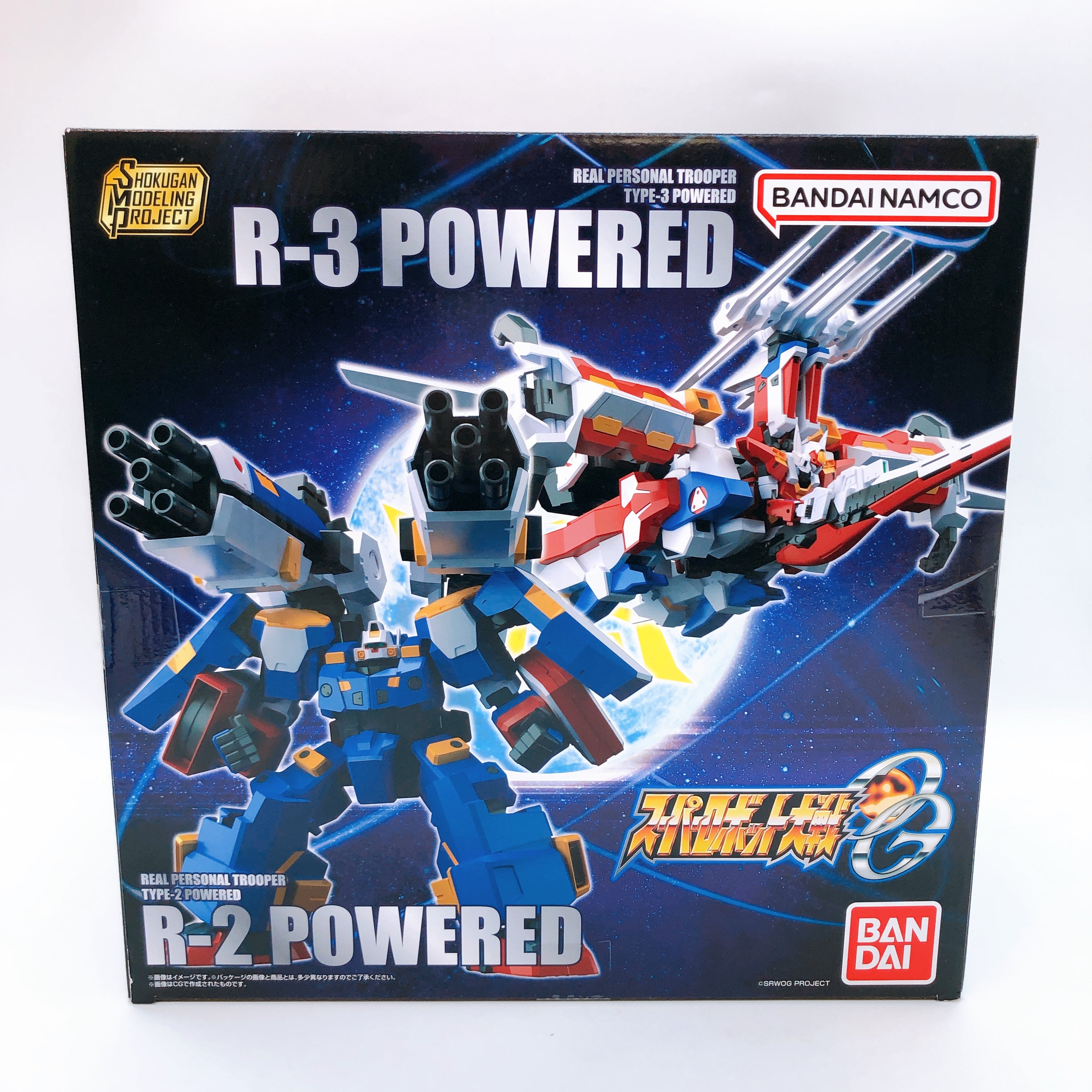 SMP R-2 Powered & R-3 Powered Shokugan Model Kit Premium Bandai Japan Sealed NEW