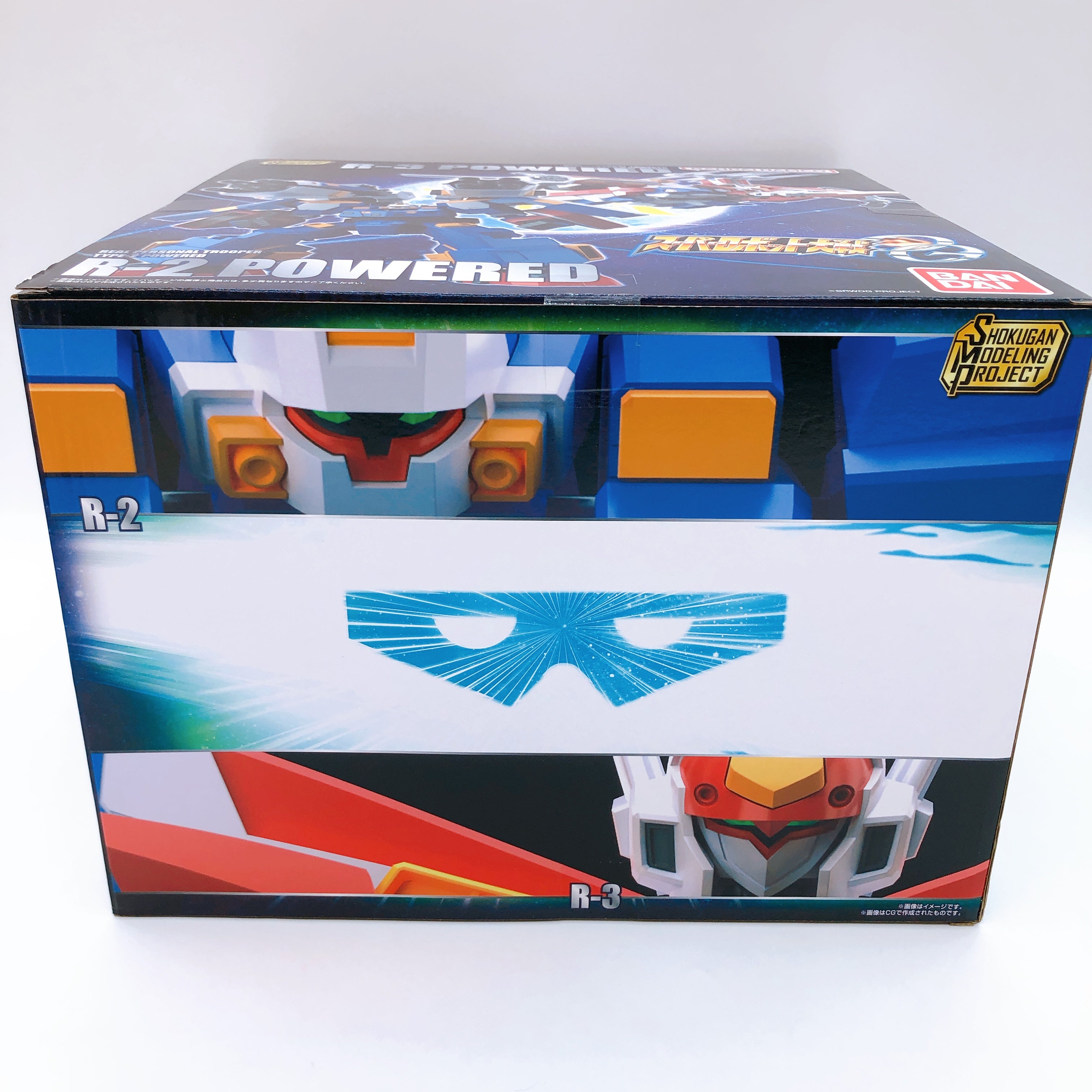 SMP R-2 Powered & R-3 Powered Shokugan Model Kit Premium Bandai Japan Sealed NEW