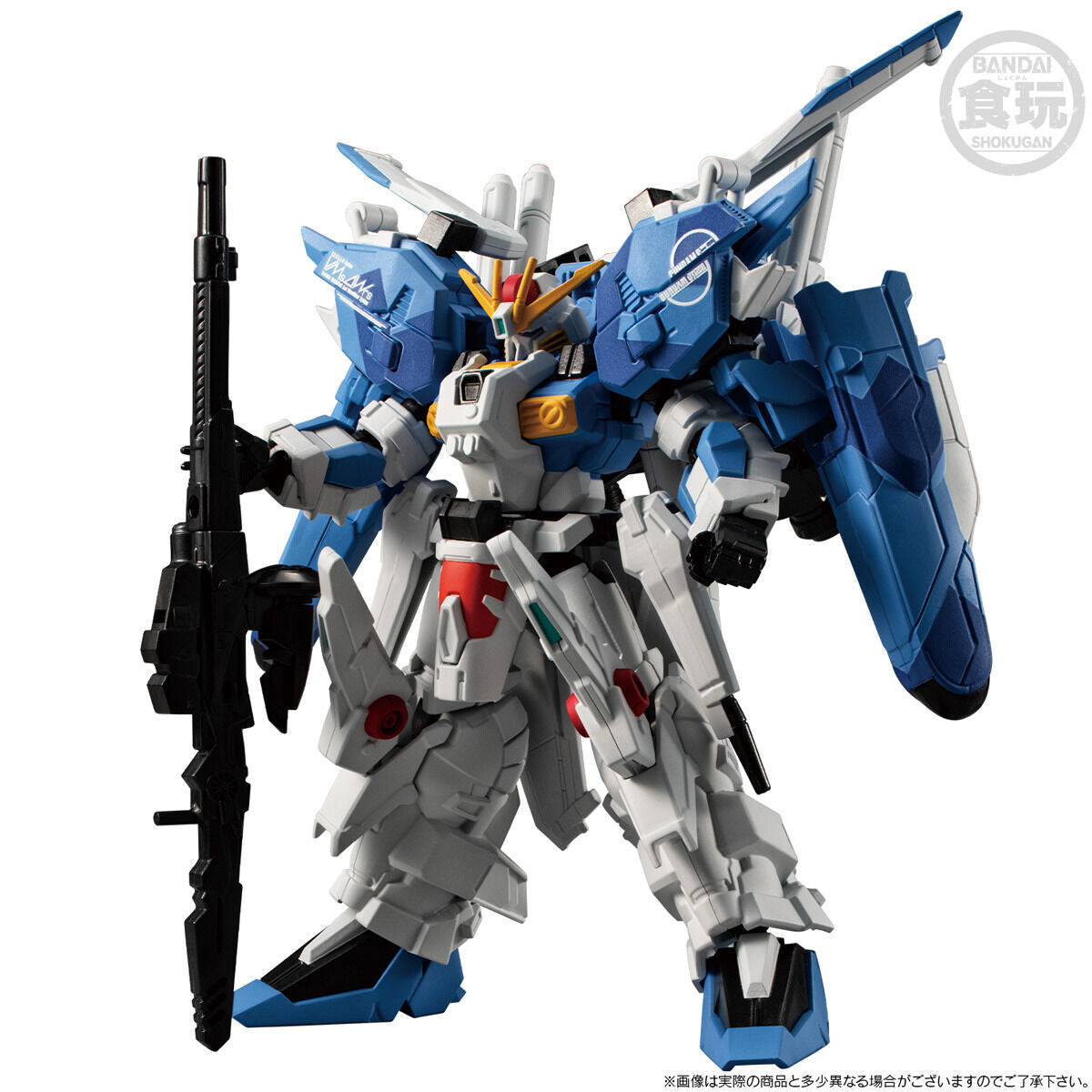 G Frame FA EX-S Gundam / S Gundam Blue Splitter Premium Bandai Figure NEW