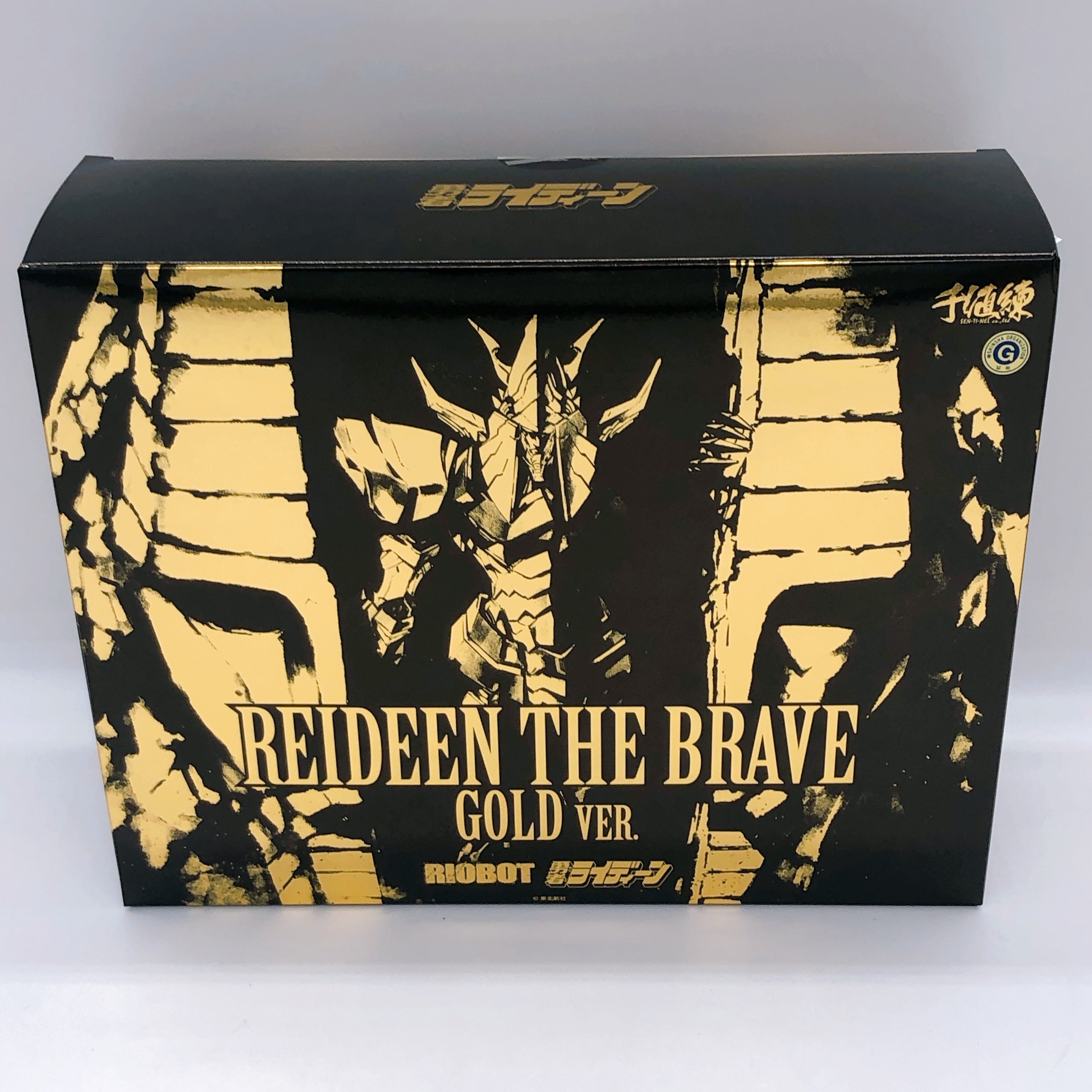 Sentinel RIOBOT Brave Raideen Reideen the Brave Gold Ver. Action Figure NEW