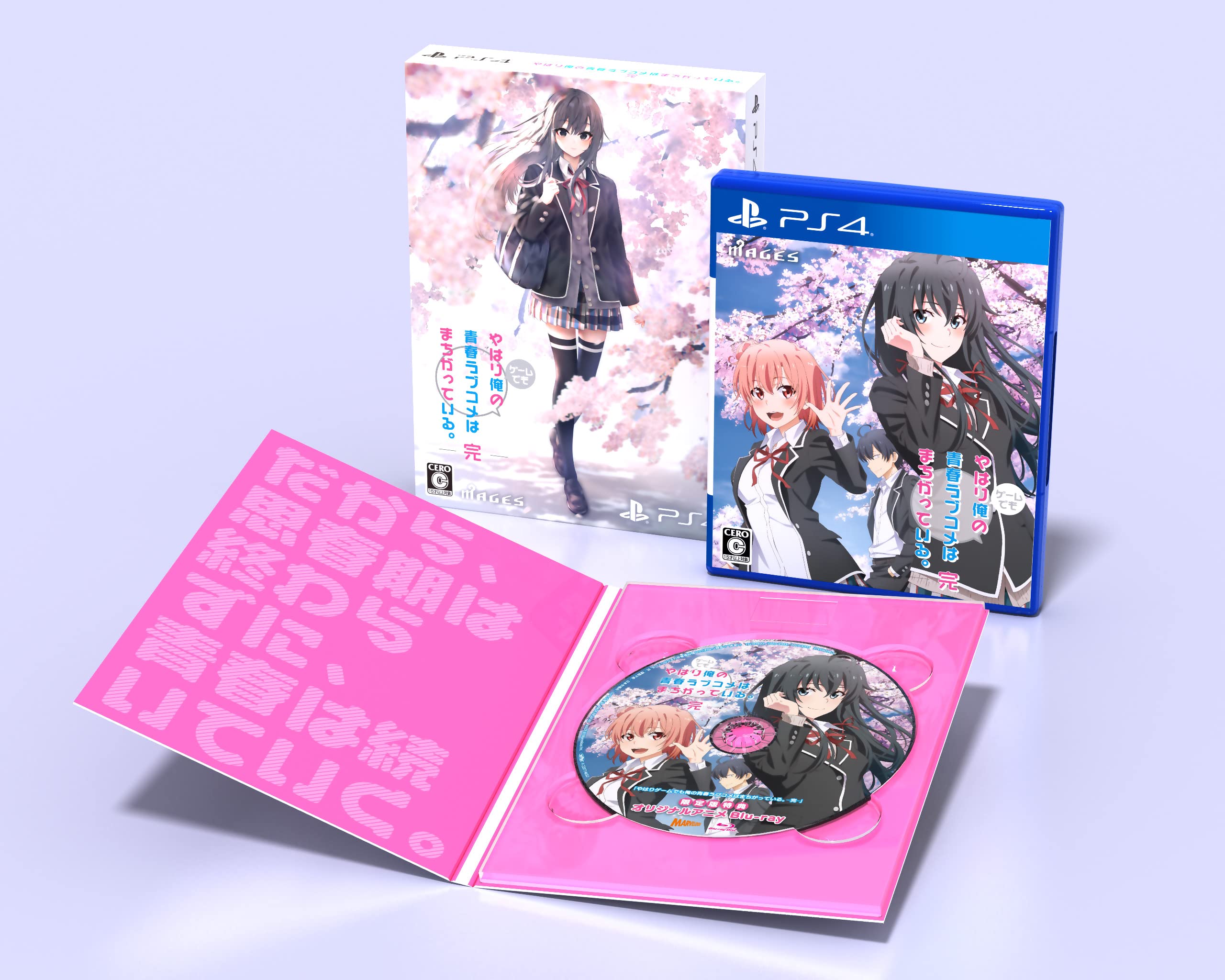 Playstation 4 My Teen Romantic Comedy SNAFU Final Limited PS4 Game Sealed New
