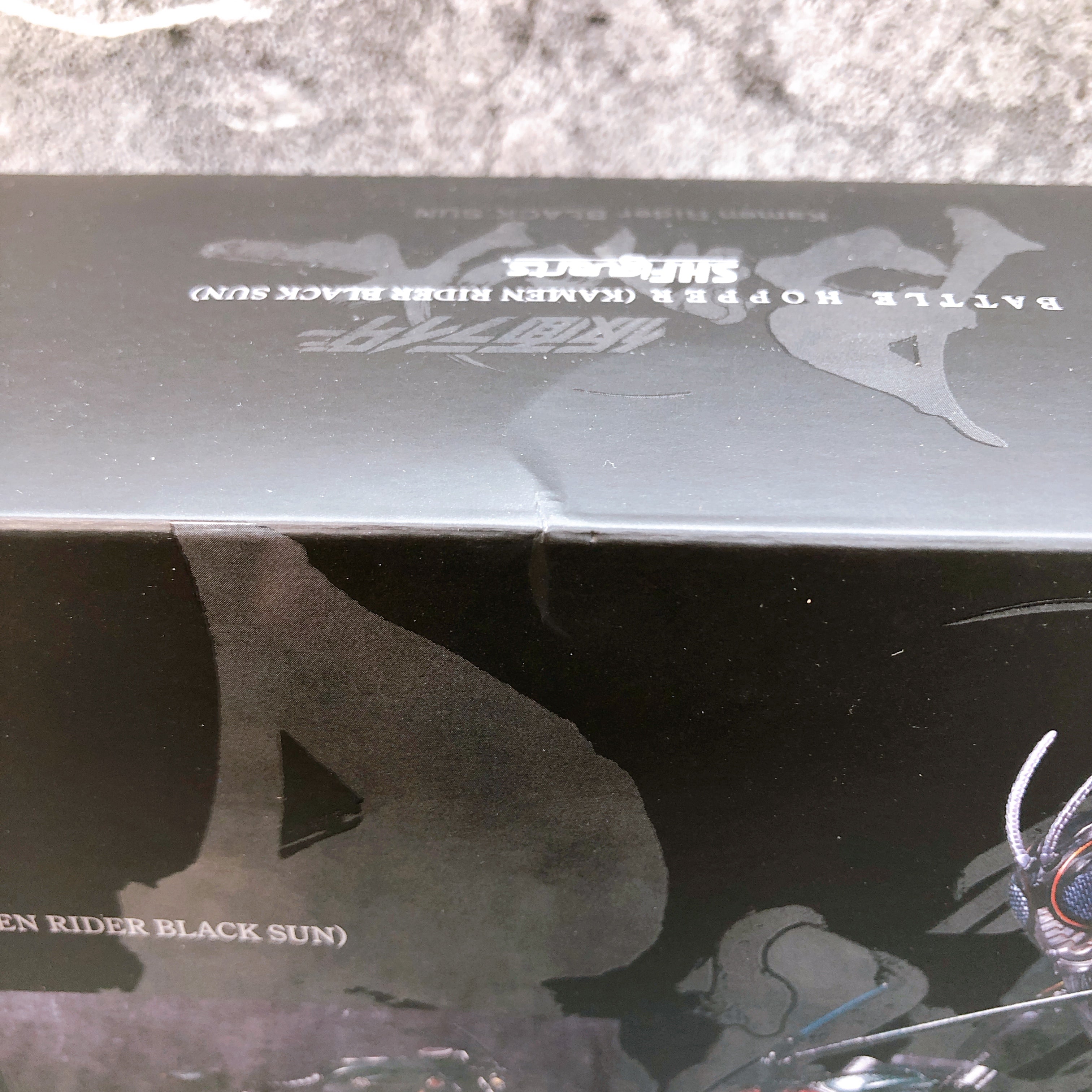 Kamen Rider Black Sun Battle Hopper S.H.Figuarts Bandai Japan Action Figure New