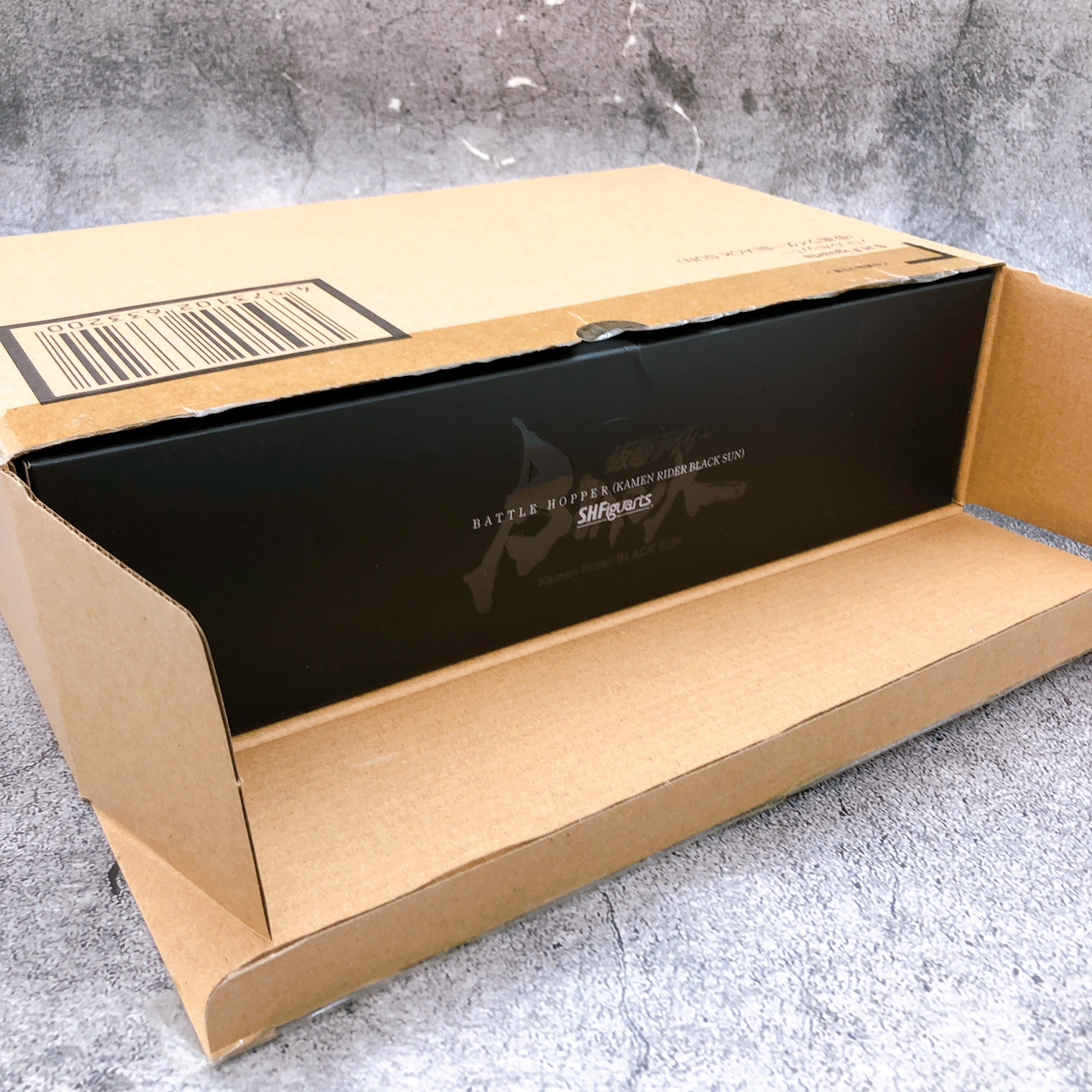 Kamen Rider Black Sun Battle Hopper S.H.Figuarts Bandai Japan Action Figure New