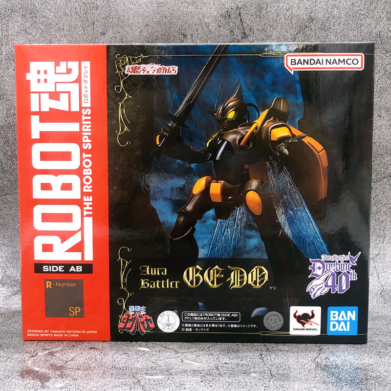 ROBOT SPIRITS Gedo Aura Battler Dunbine Action Figure Bandai Japan Sealed New