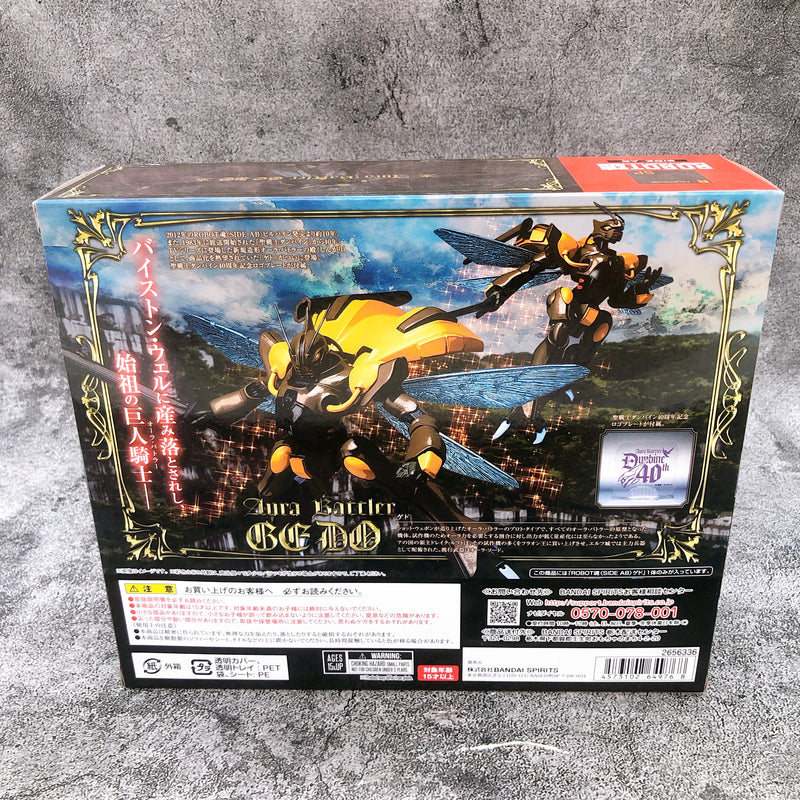 ROBOT SPIRITS Gedo Aura Battler Dunbine Action Figure Bandai Japan Sealed New