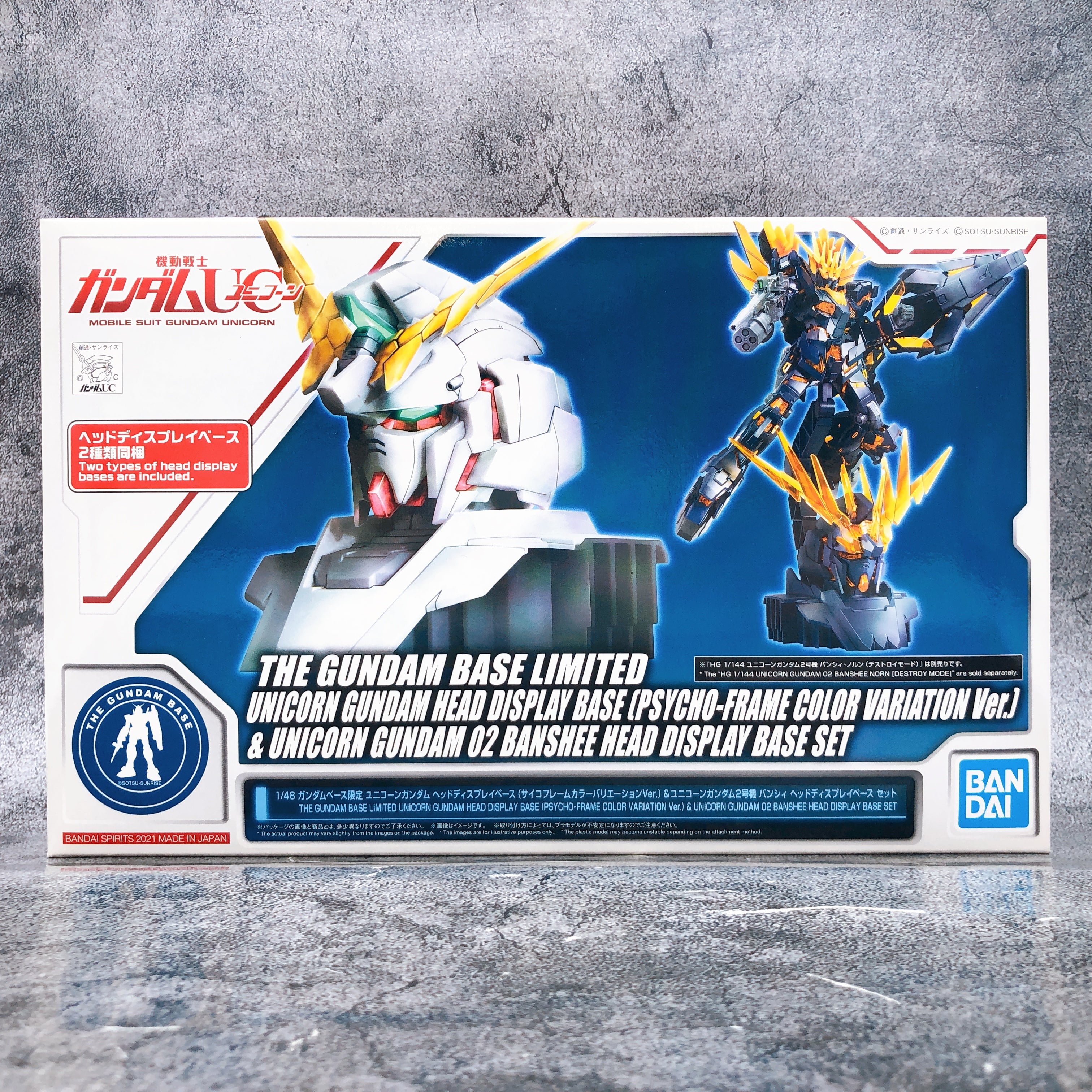 Bandai 1/48 Unicorn Gundam Head Display & Banshee Head Display Base Set Kit NEW