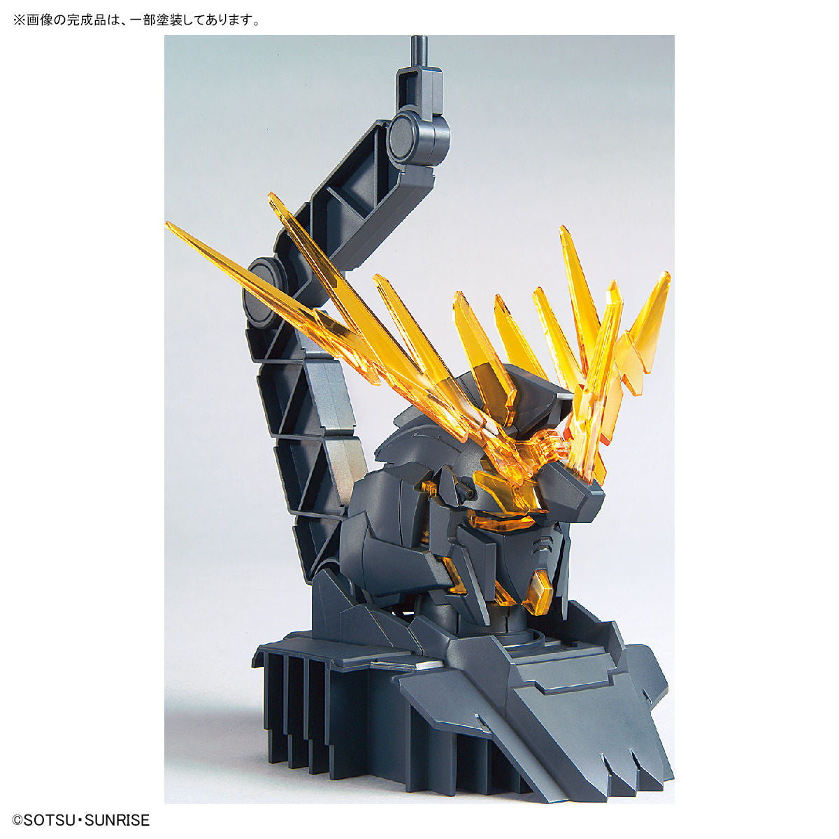 Bandai 1/48 Unicorn Gundam Head Display & Banshee Head Display Base Set Kit NEW