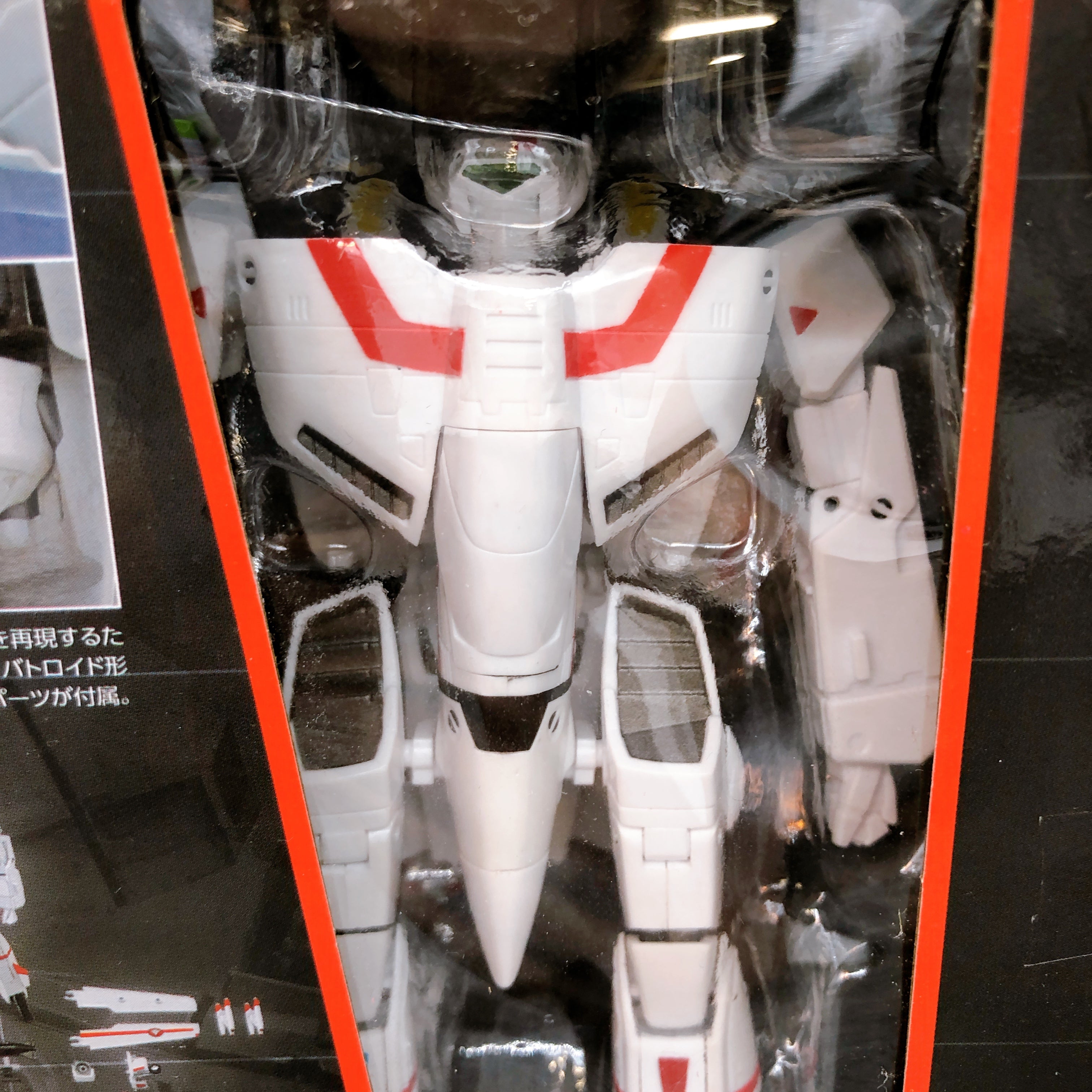 Macross VF-1J Armored Valkyrie Hikaru Ichijyou Hi-Metal R Action Figure Japan