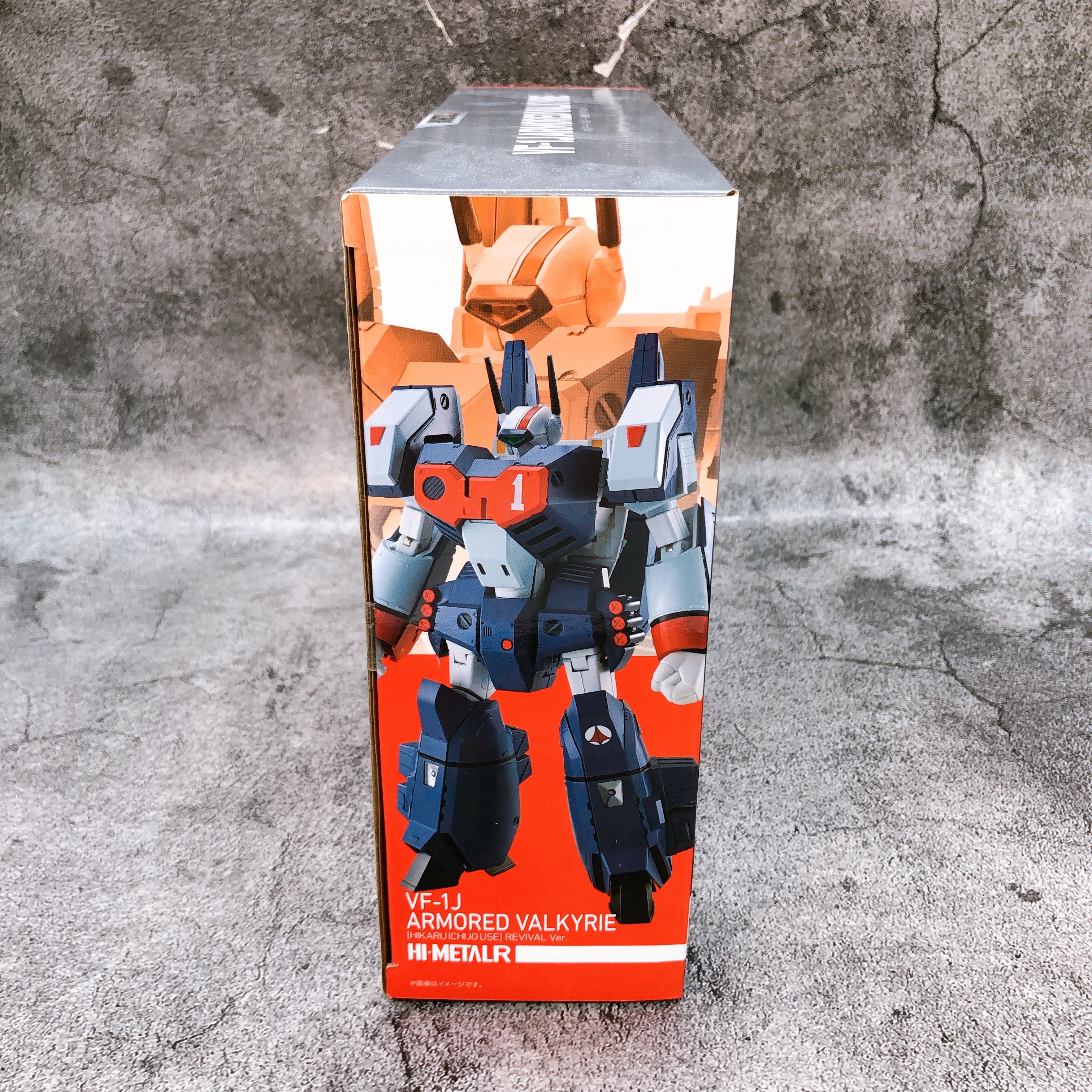 Macross VF-1J Armored Valkyrie Hikaru Ichijyou Hi-Metal R Action Figure Japan