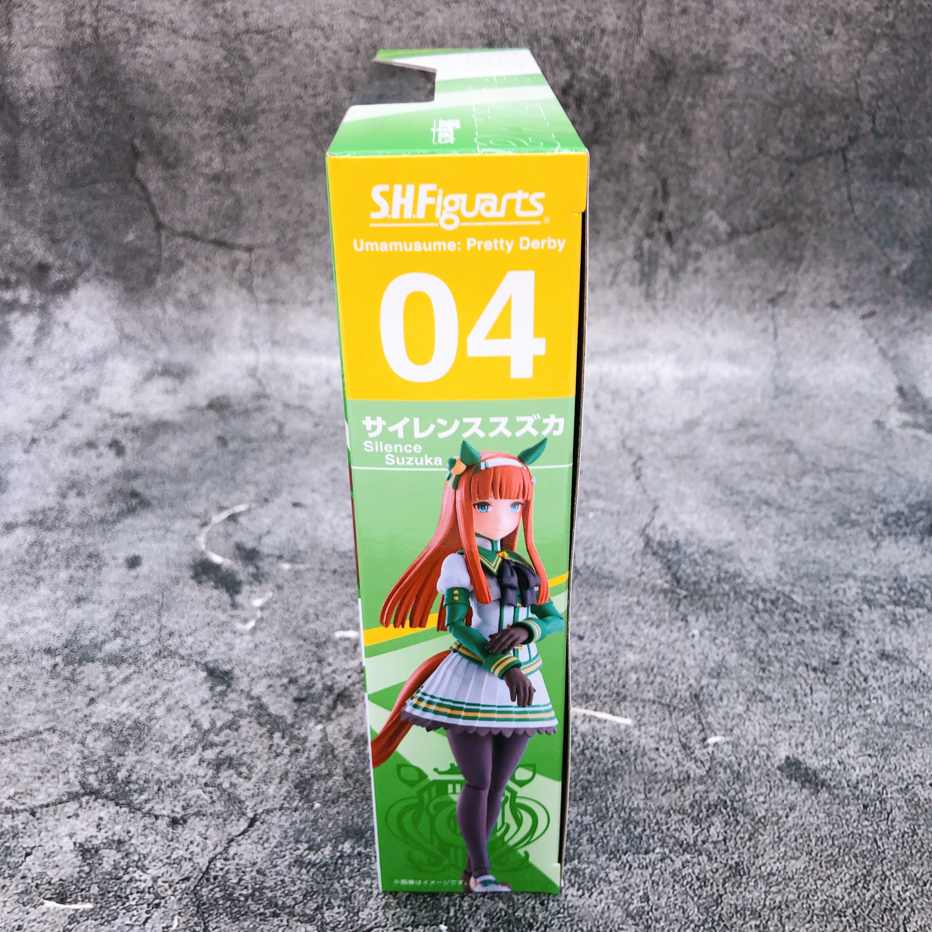 Uma Musume Pretty Derby Silence Suzuka S.H.Figuarts Action Figure Japan Sealed