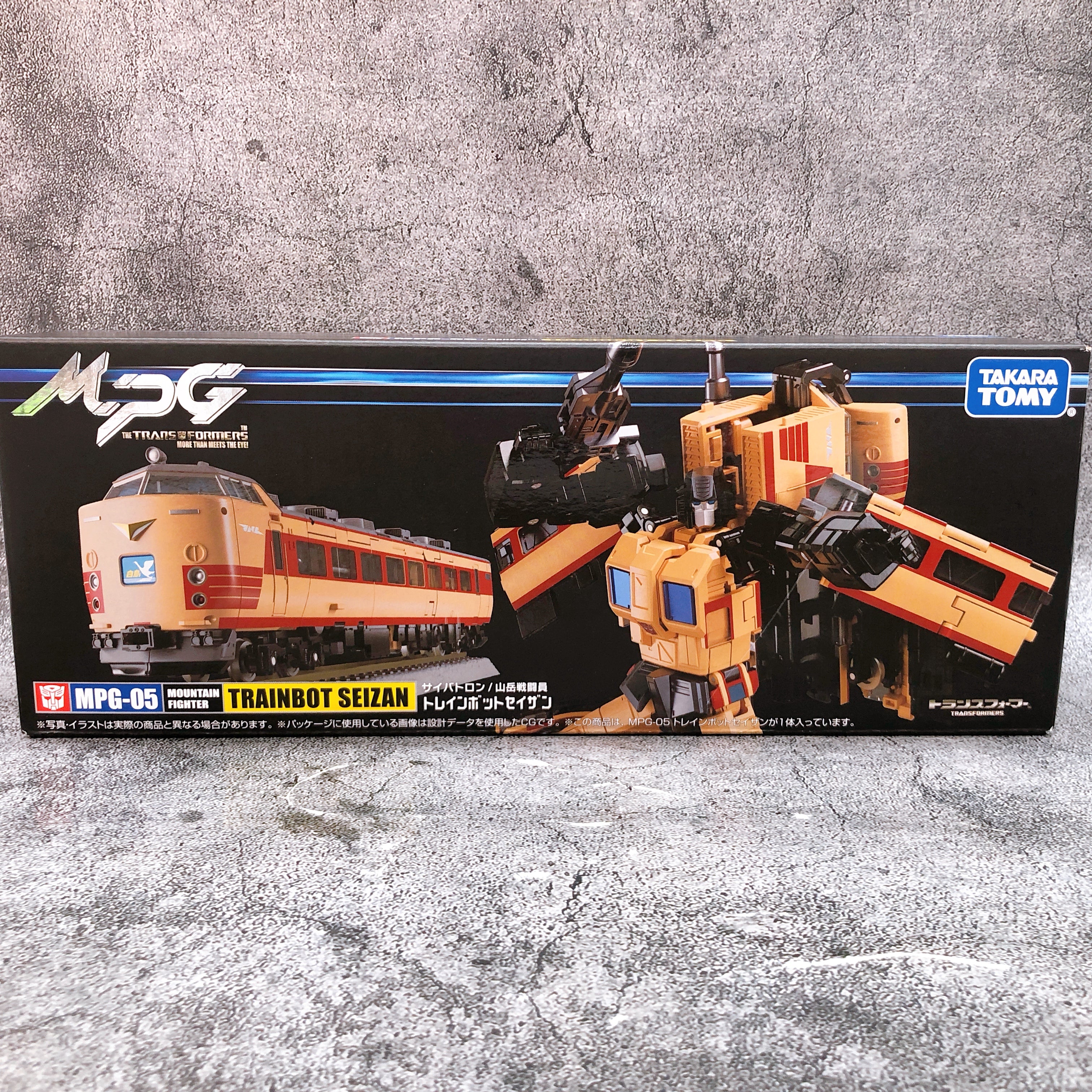 Transformers Trainbot Seizan MPG-05 Masterpiece G Action Figure Takara Tomy NEW