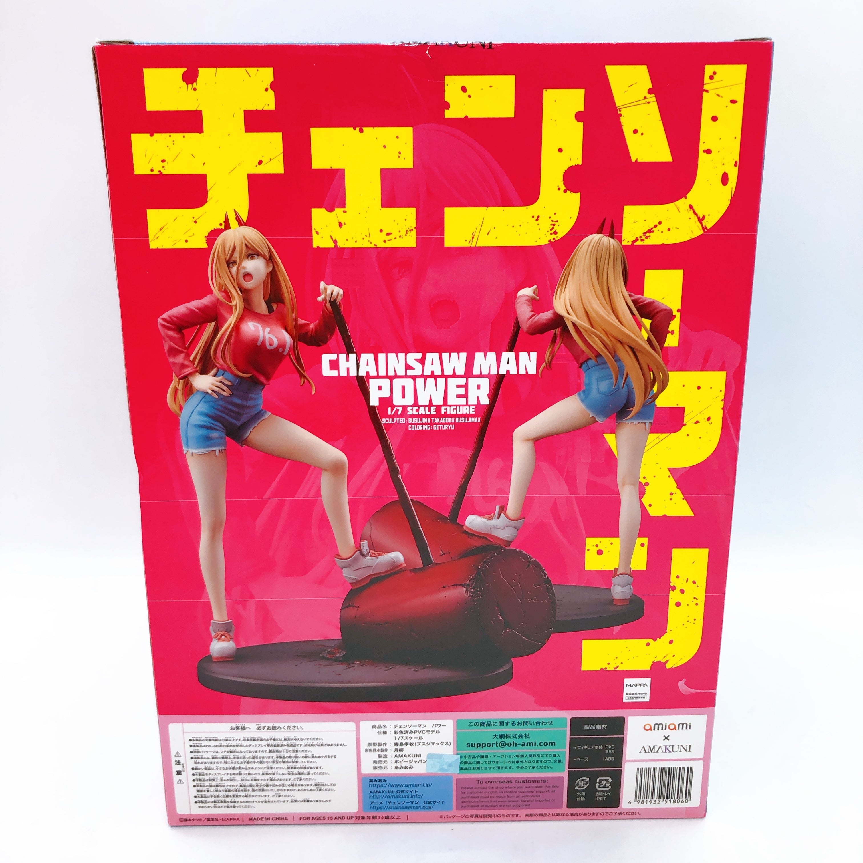 Chainsaw Man Power 1/7 Scale Figure AmiAmi AMAKUNI Mappa AUTHENTIC Japan Anime