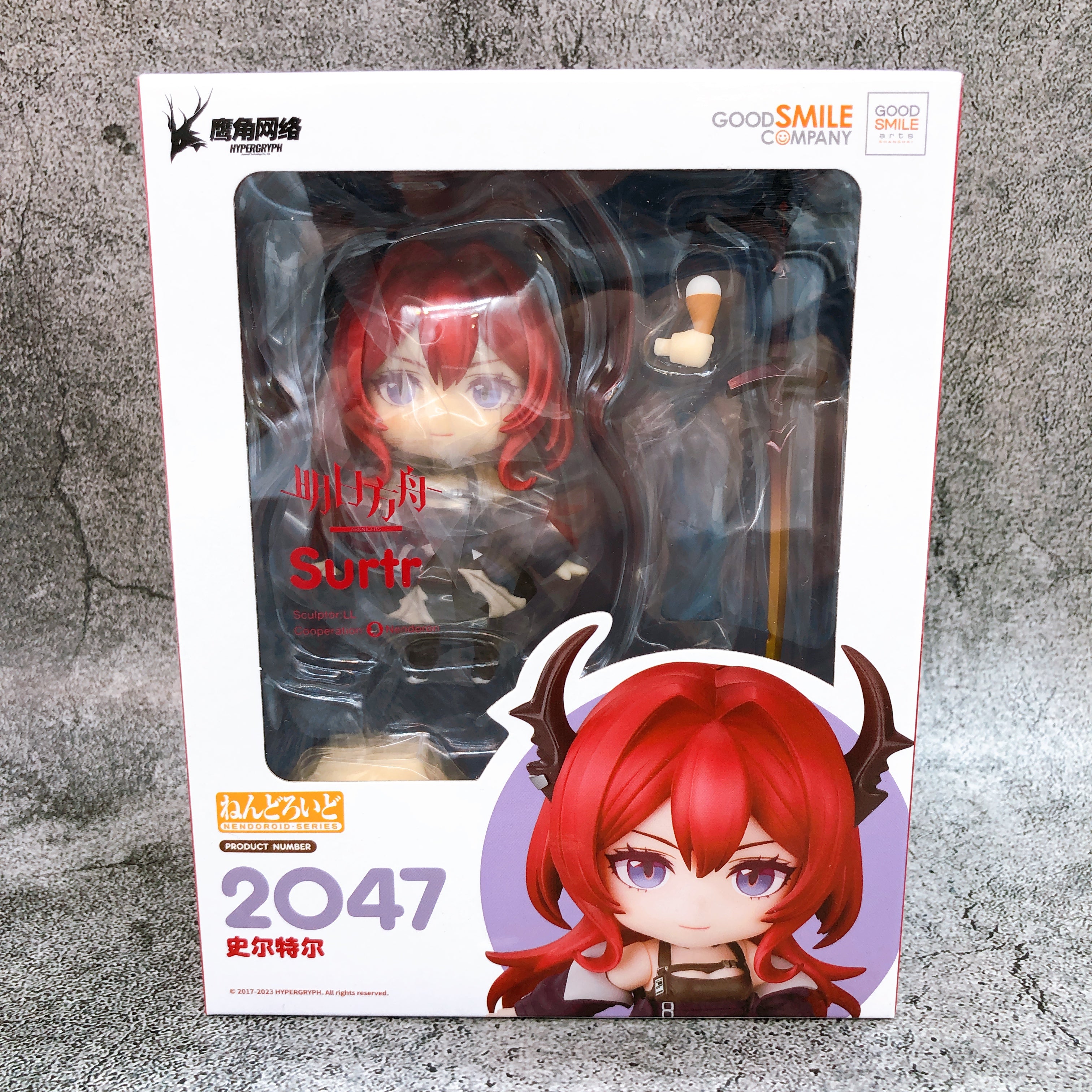 Nendoroid Arknights Surtr Action Figure Good Smile Arts Sealed NEW FASTSHIP