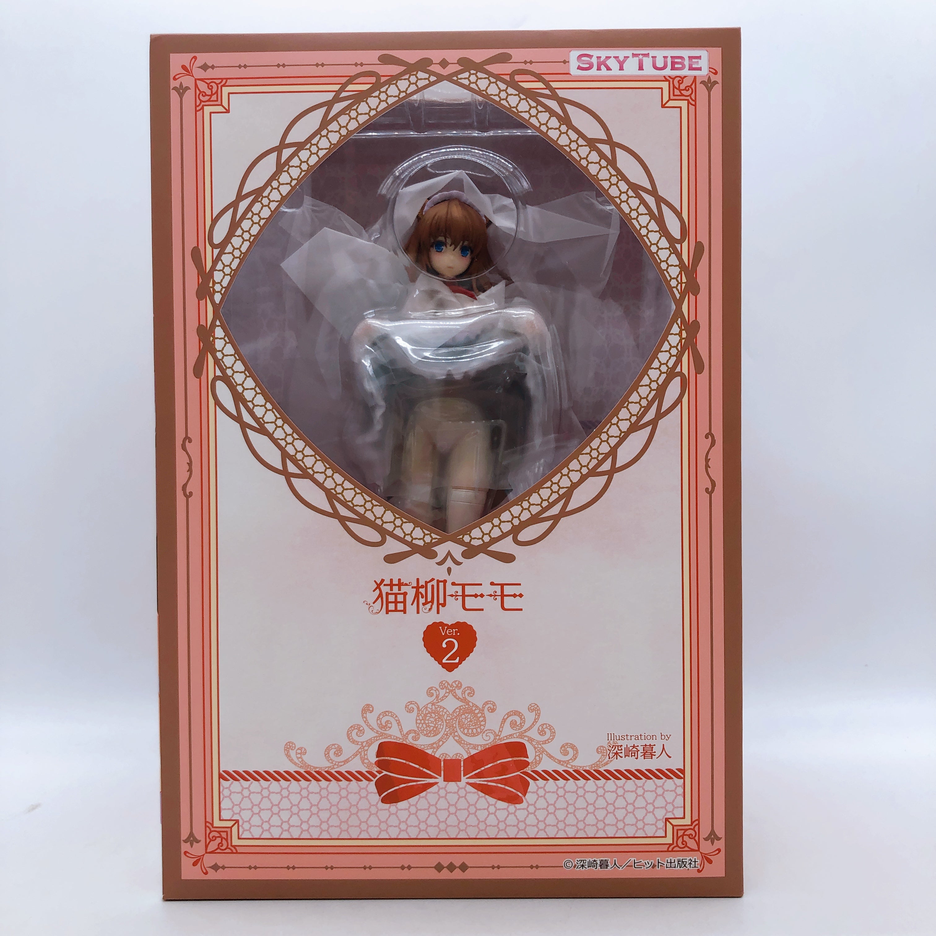 SkyTube Nekoyanagi Momo Ver.2 1/6 Figure Comic Aun Kurehito Misaki NEW Japan