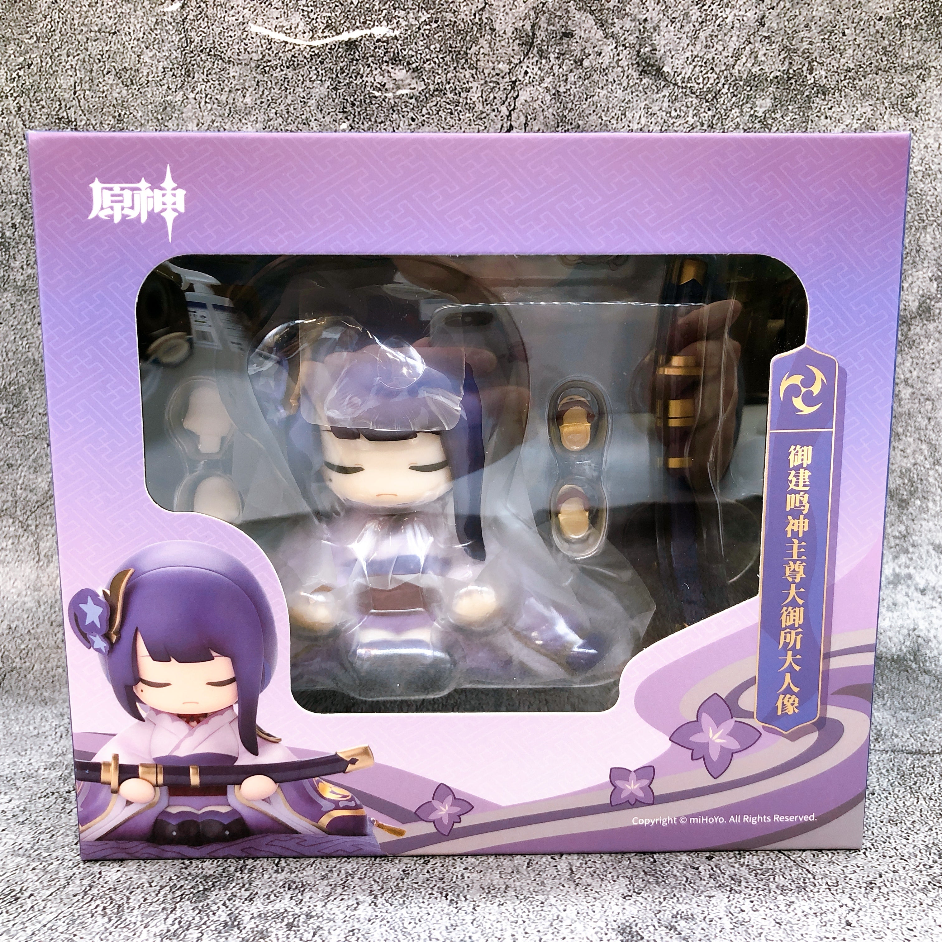 miHoYo Genshin Impact Statue of Her Excellency the Almighty Narukami Ogosho NEW