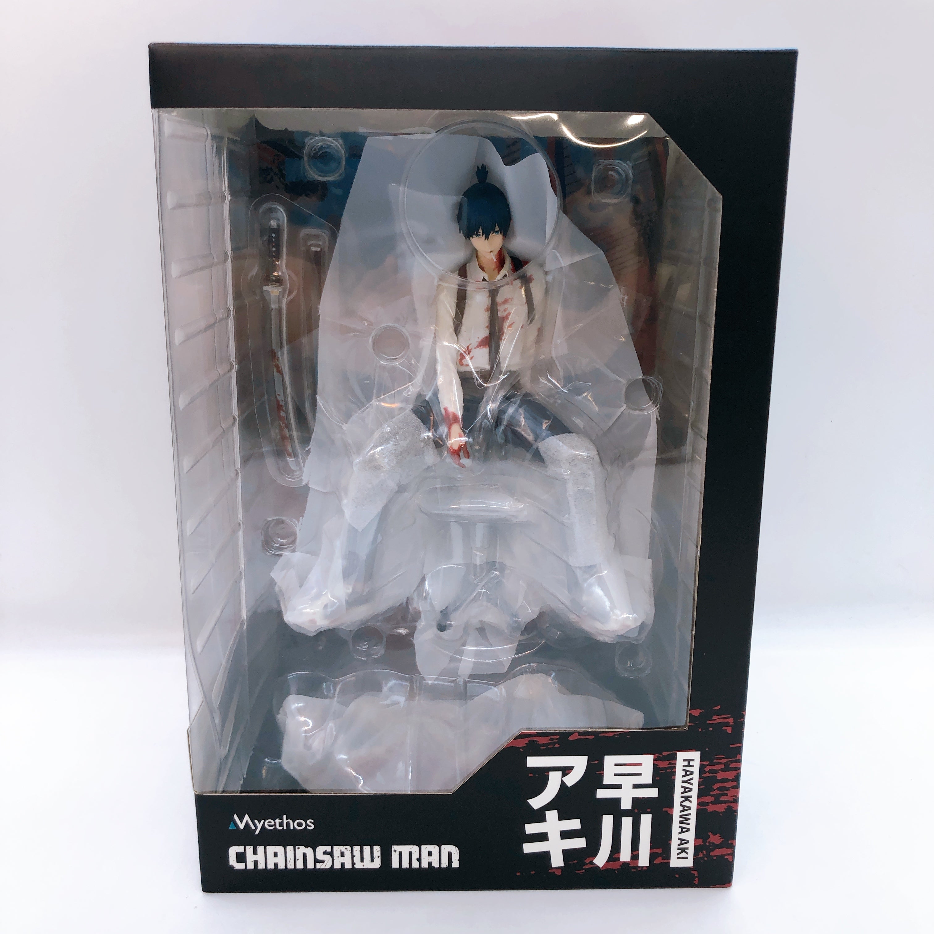 Chainsaw Man Aki Hayakawa 1/7 Scale Figure Myethos Japan AUTHENTIC Sealed 195mm