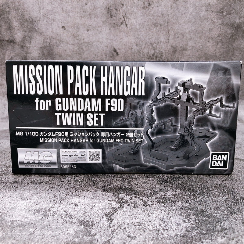 MG 1/100 Gundam F90 Mission Pack Hangar Twin Set Model Kit Premium Bandai NEW