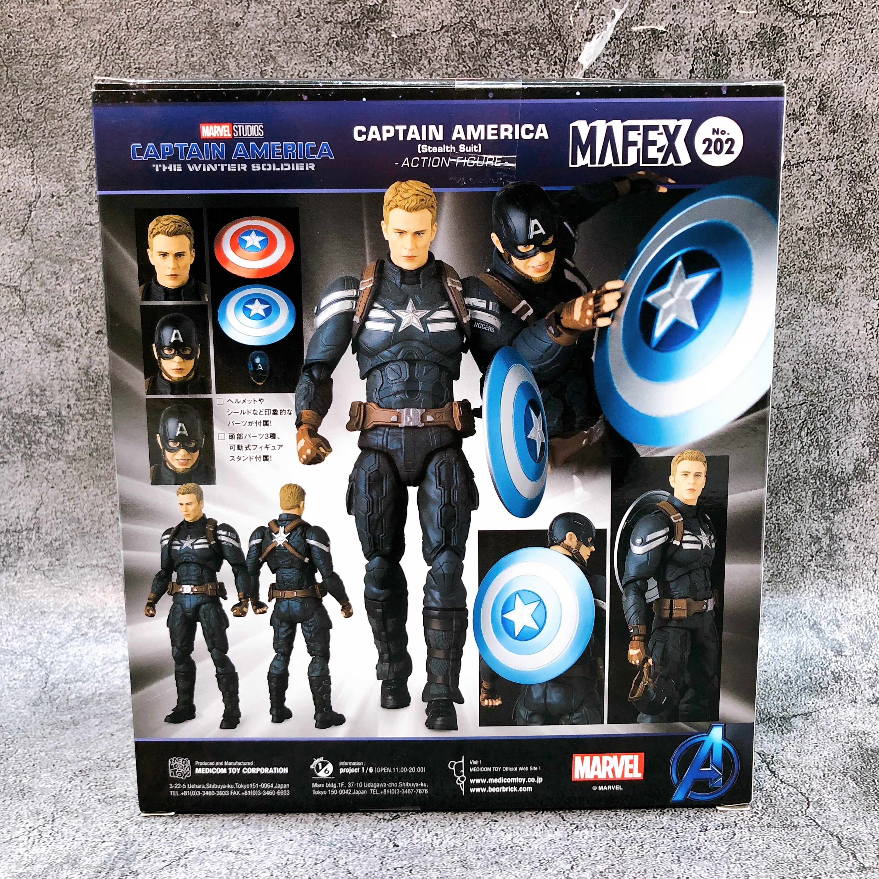 Marvel Captain America Stealth Suit Action Figure MAFEX No.202 Medicom Toy Japan