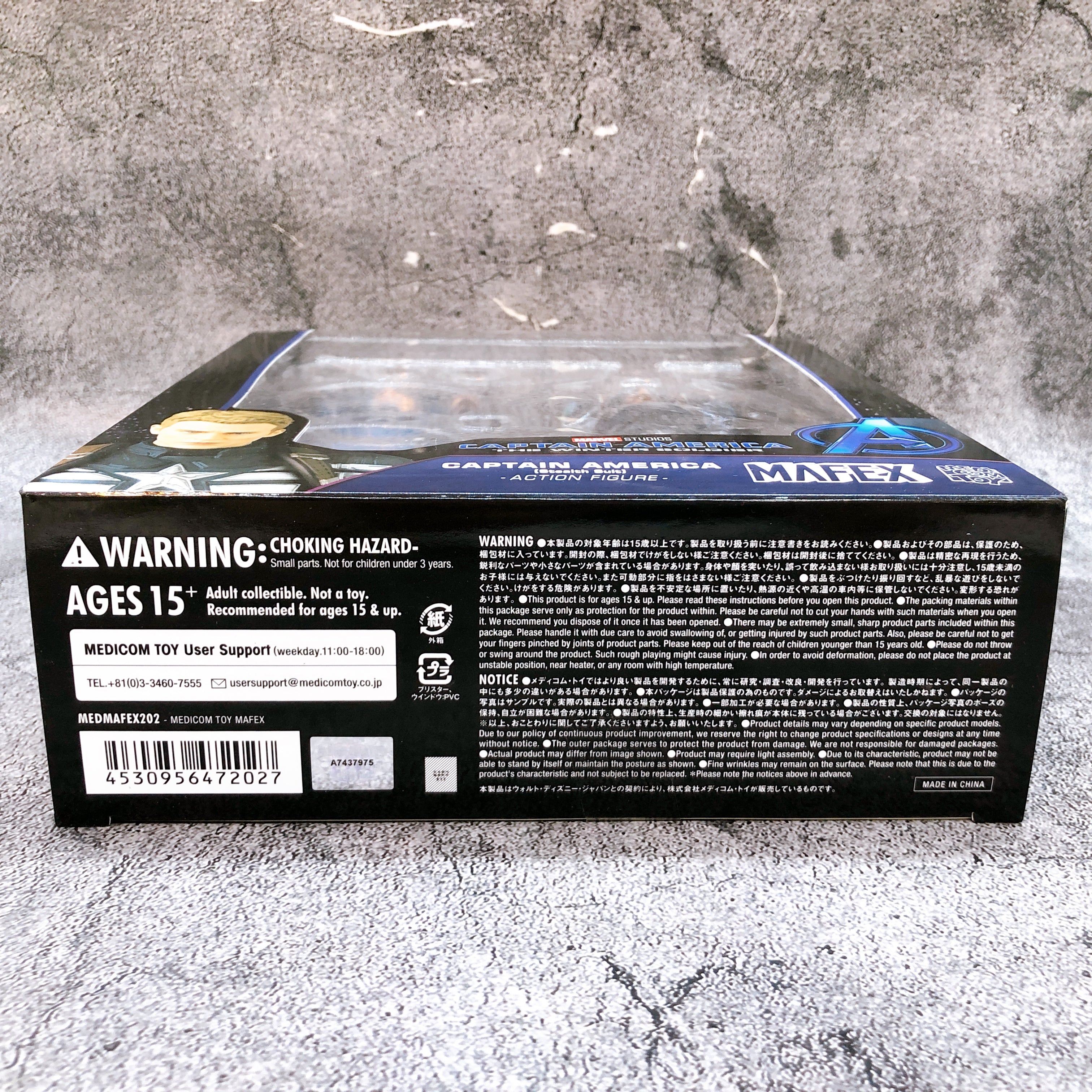 Marvel Captain America Stealth Suit Action Figure MAFEX No.202 Medicom Toy Japan