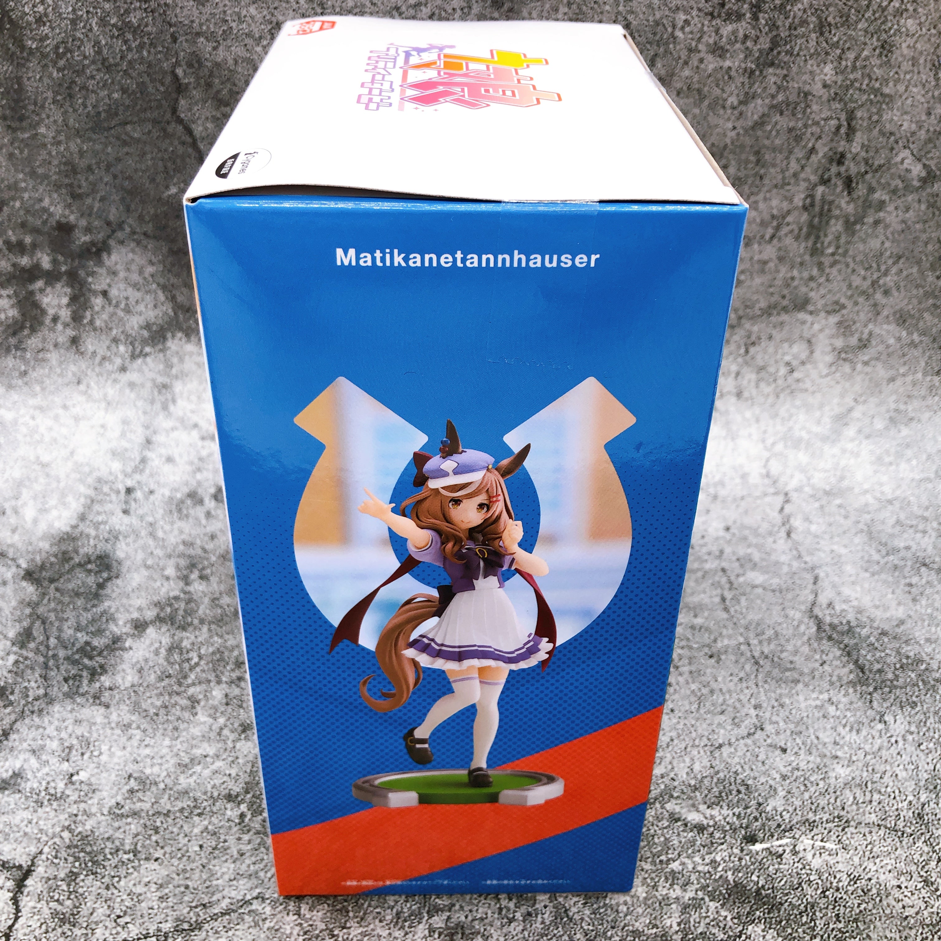 Uma Musume Pretty Derby Matikanetannhauser Figure BANPRESTO Japan Sealed NEW