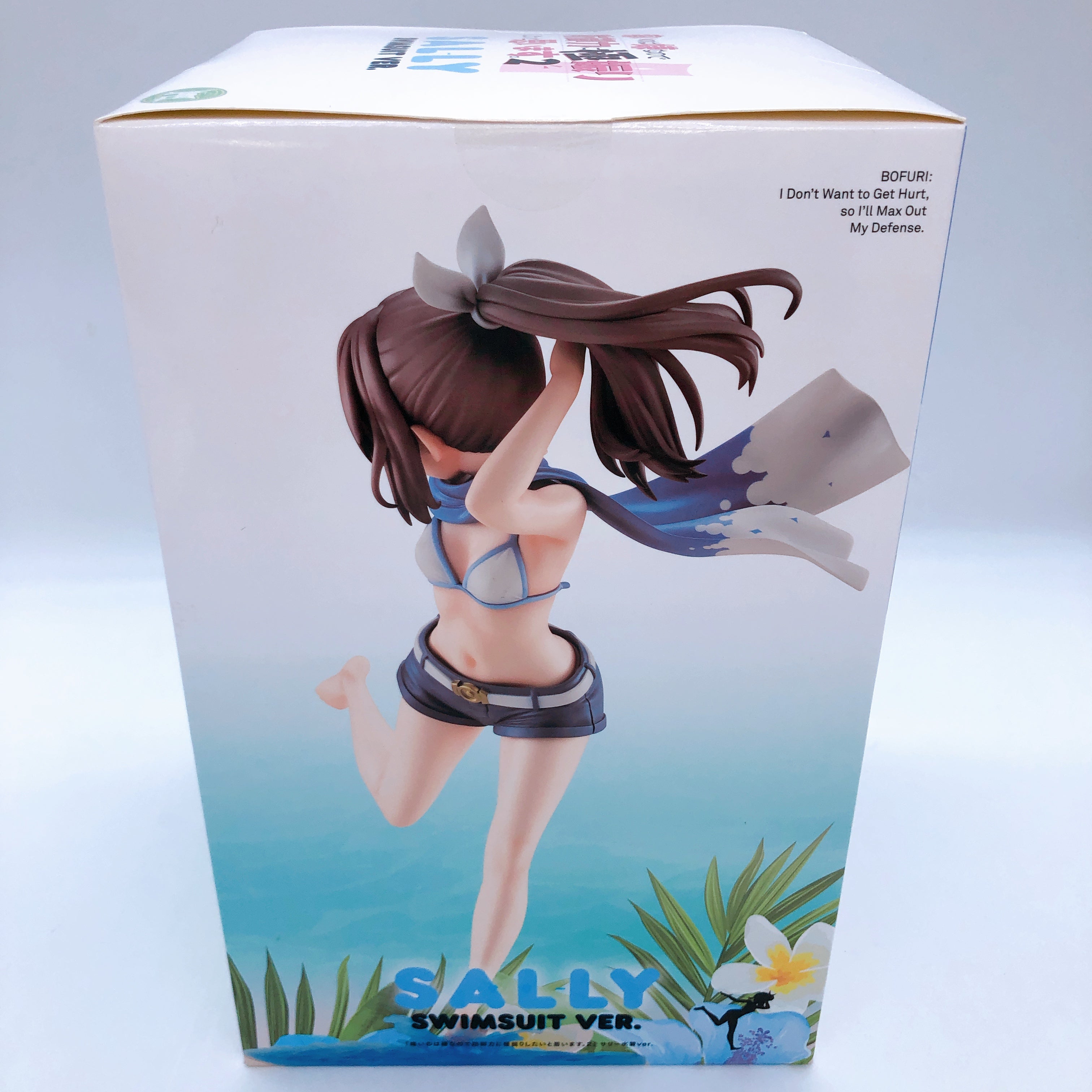 Bofuri Sally Swimsuit Ver. 1/7 Scale Figure KDcolle Kadokawa Japan AUTHENTIC