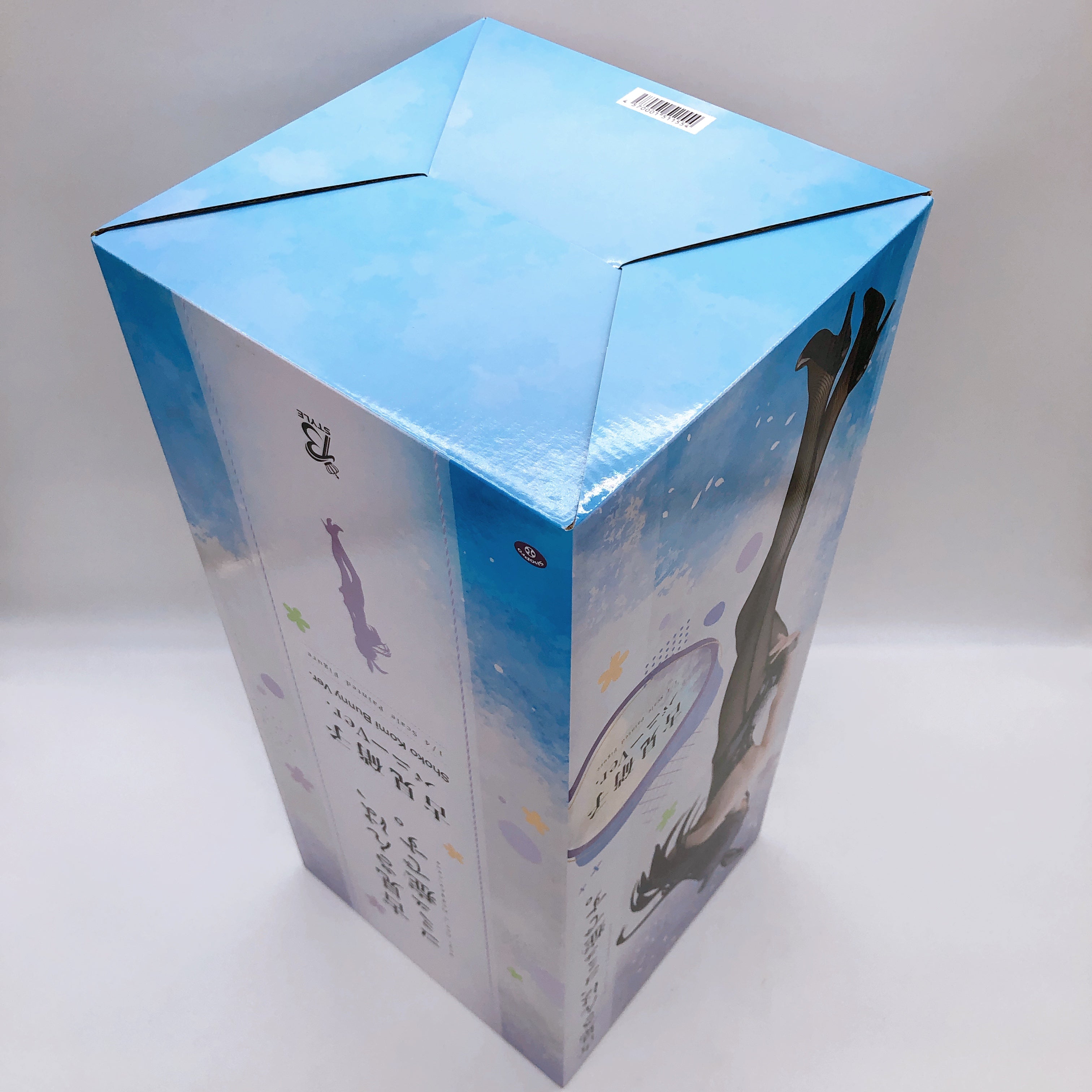 vanimimiページ ヴァガボンド VAGABOND ベーシックニットスニーカー （ブラック