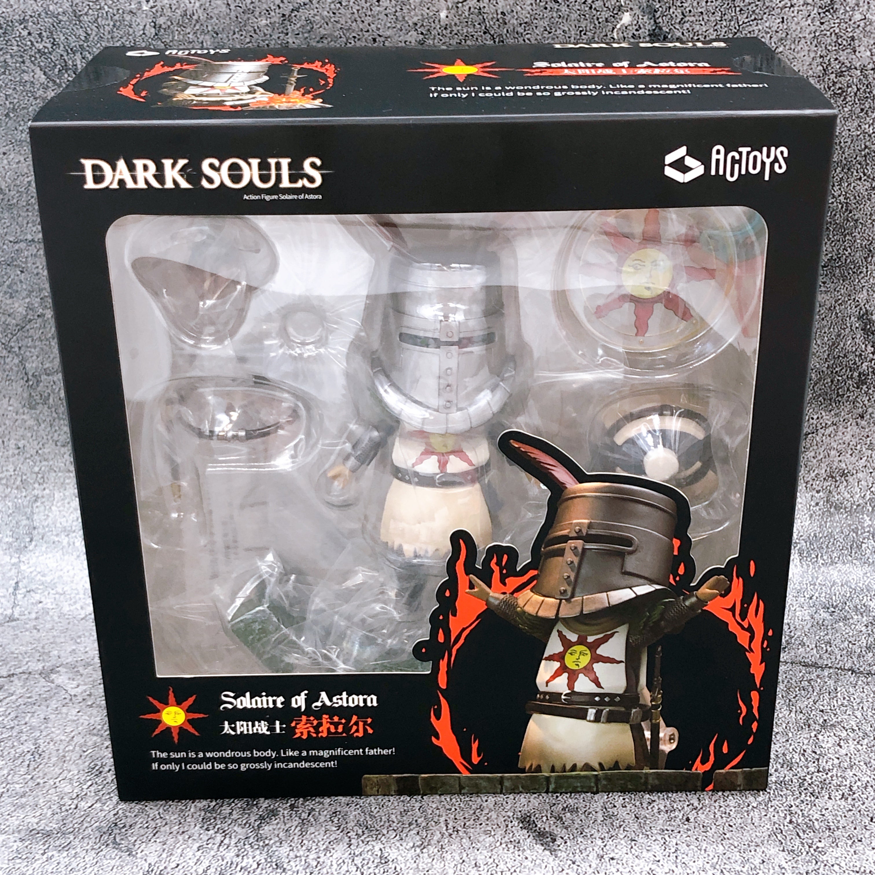 DARK SOULS Solaire of Astora Deformation Action Figure ACTOYS Emontoys Japan NEW